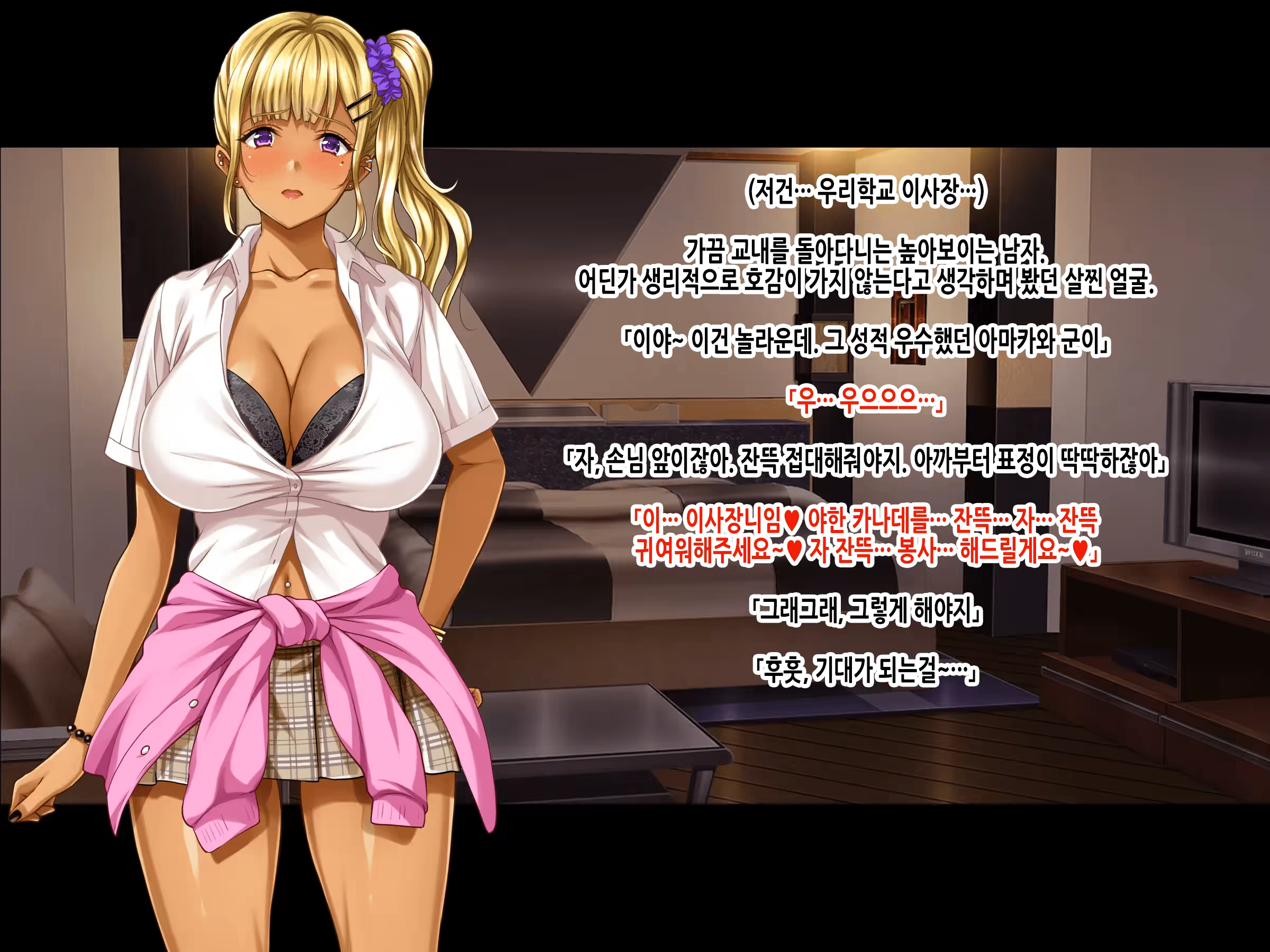 Content 3219869 - 113 페이지