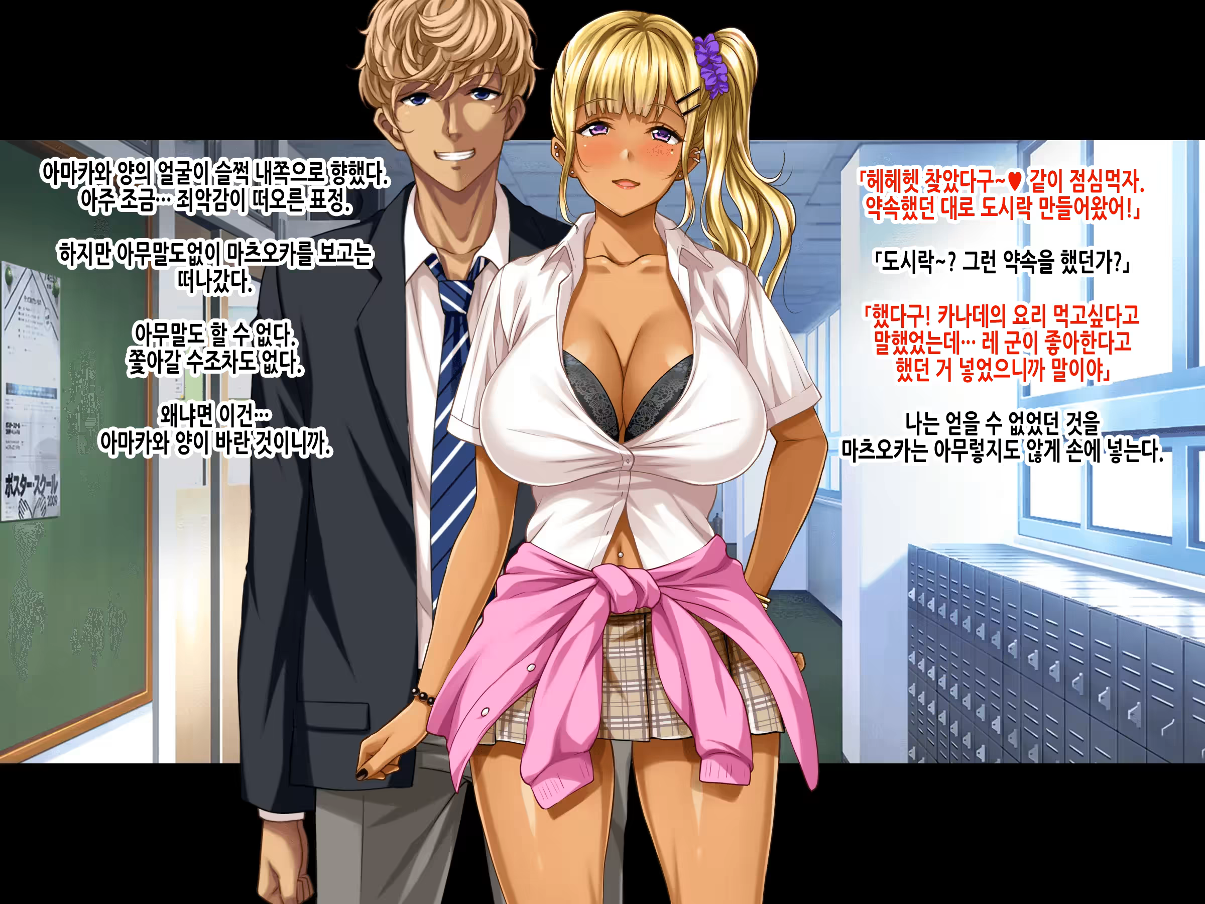 Content 3219869 - 165 페이지