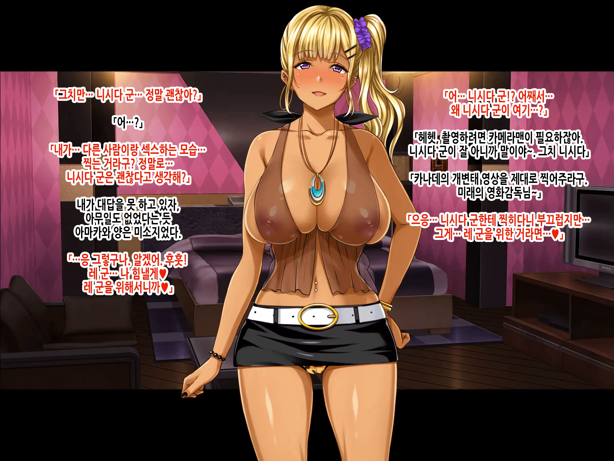 Content 3219869 - 166 페이지
