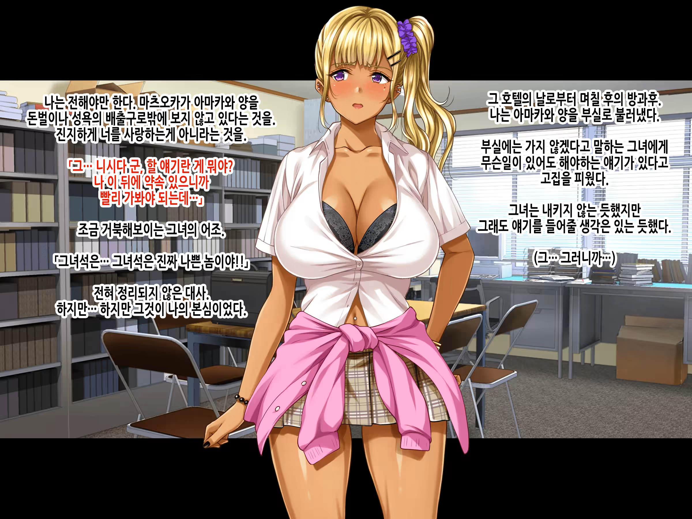 Content 3219869 - 220 페이지