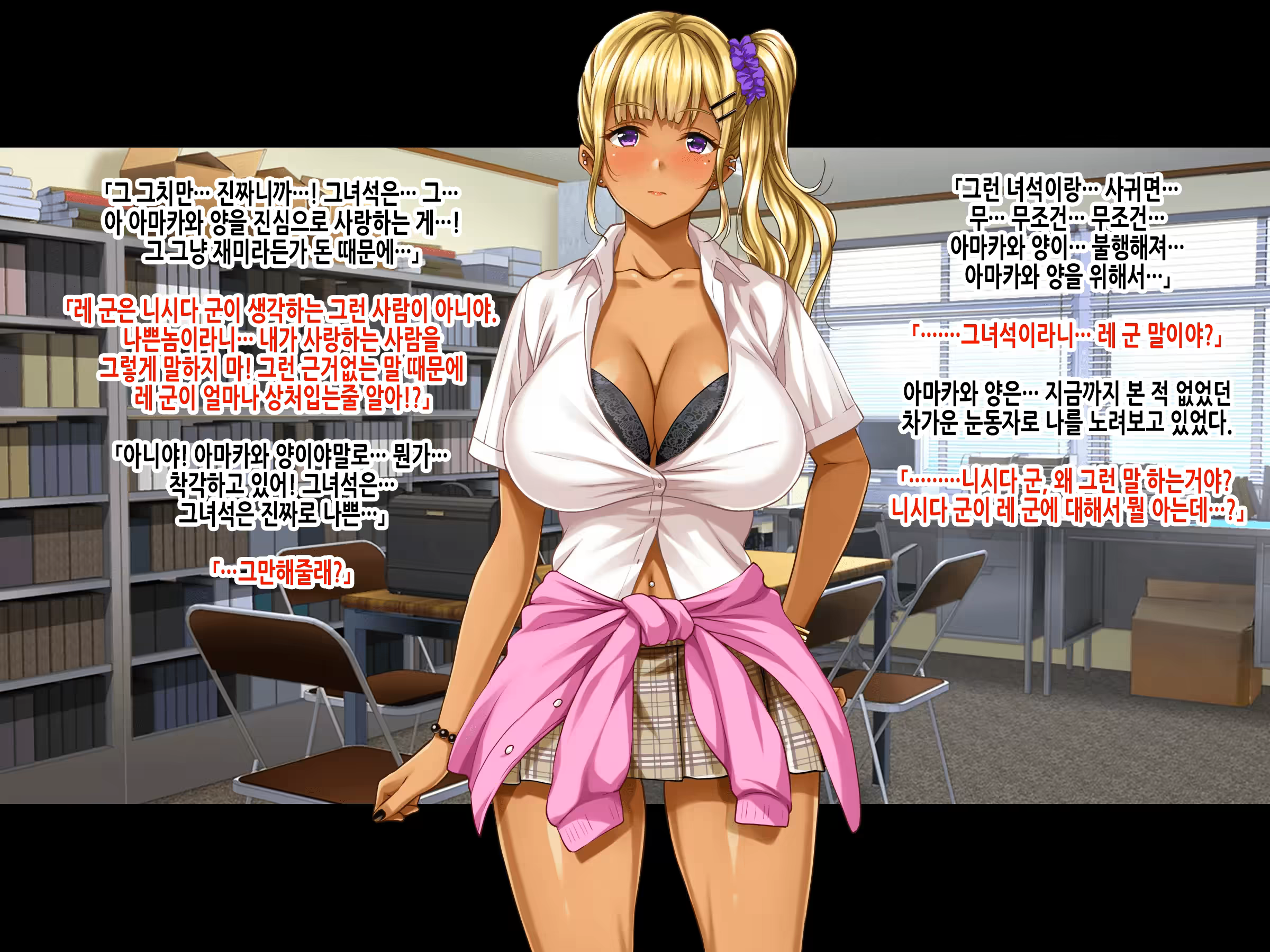 Content 3219869 - 221 페이지