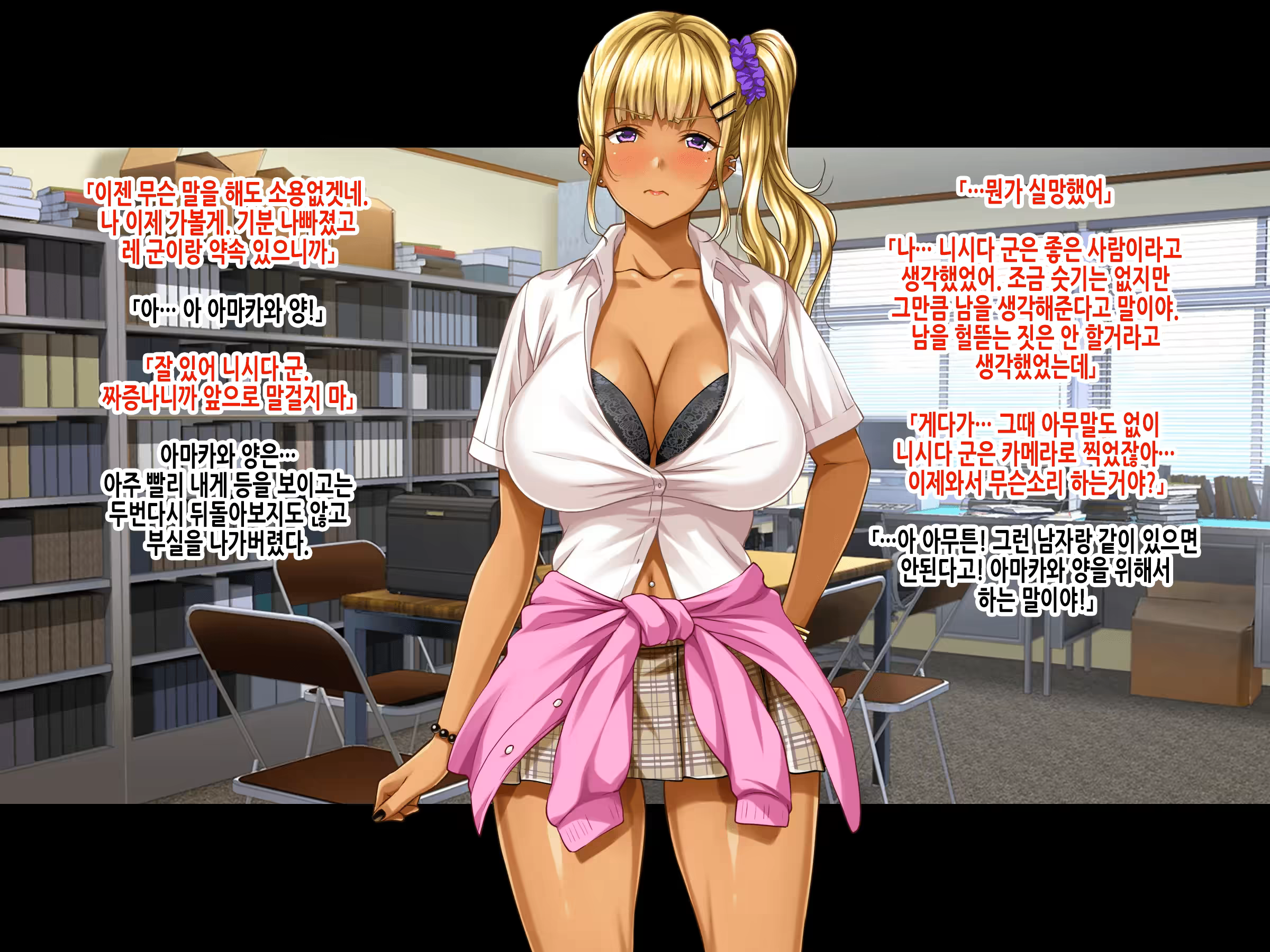 Content 3219869 - 222 페이지