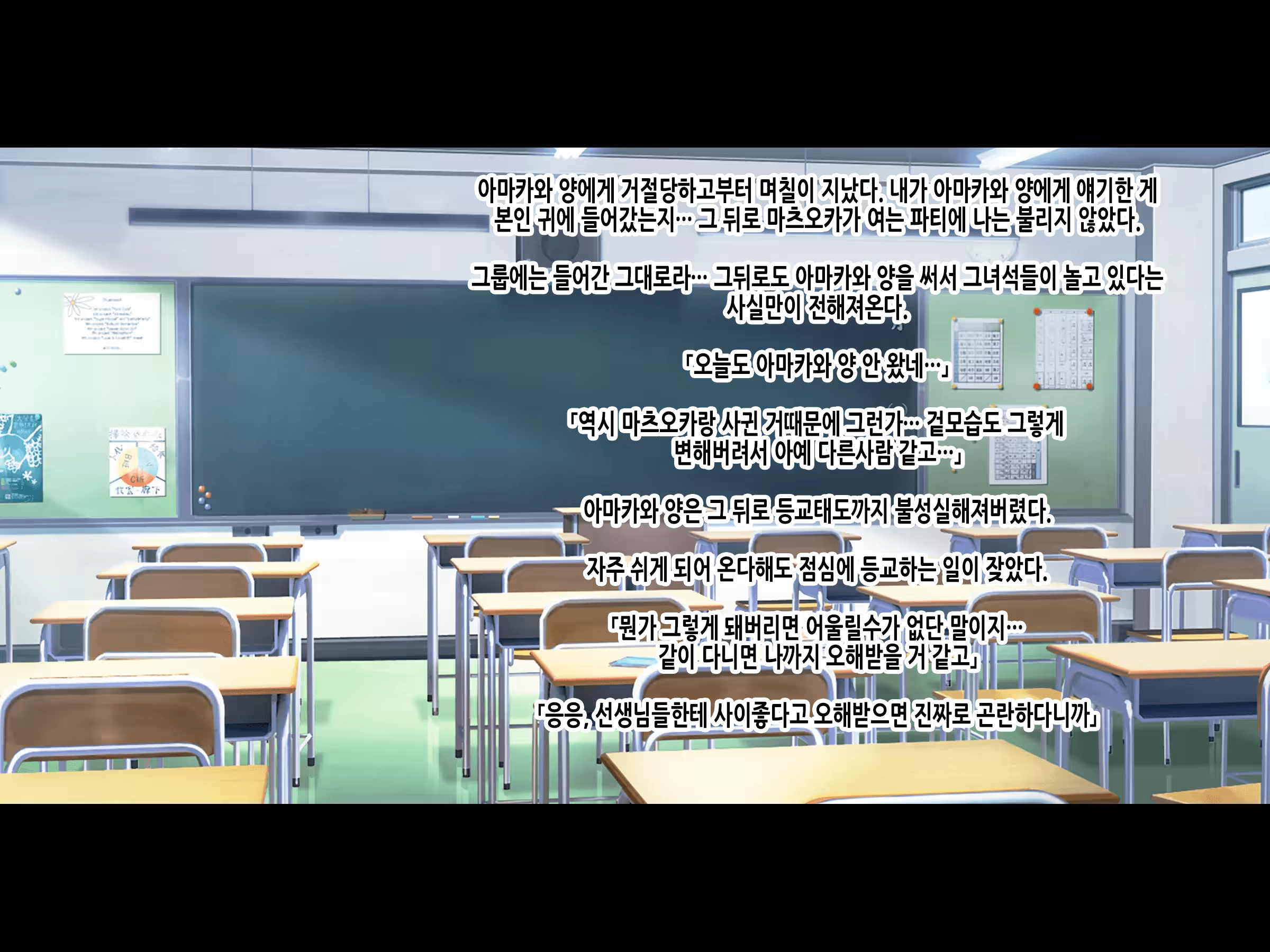 Content 3219869 - 223 페이지