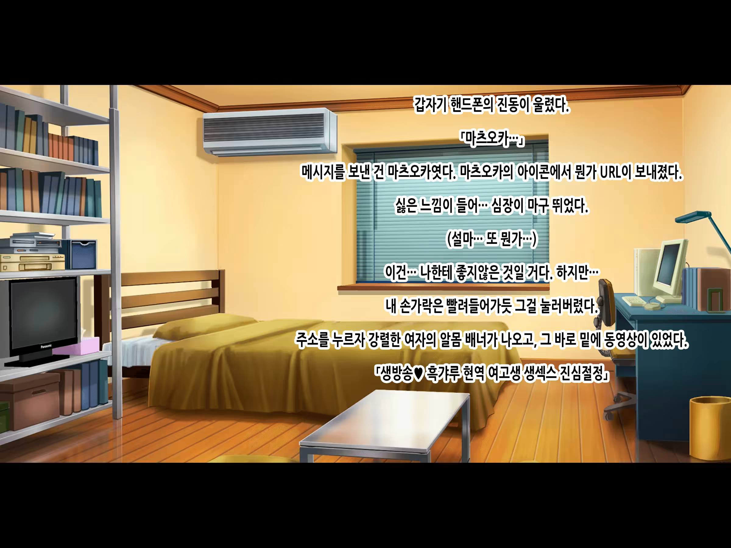 Content 3219869 - 224 페이지