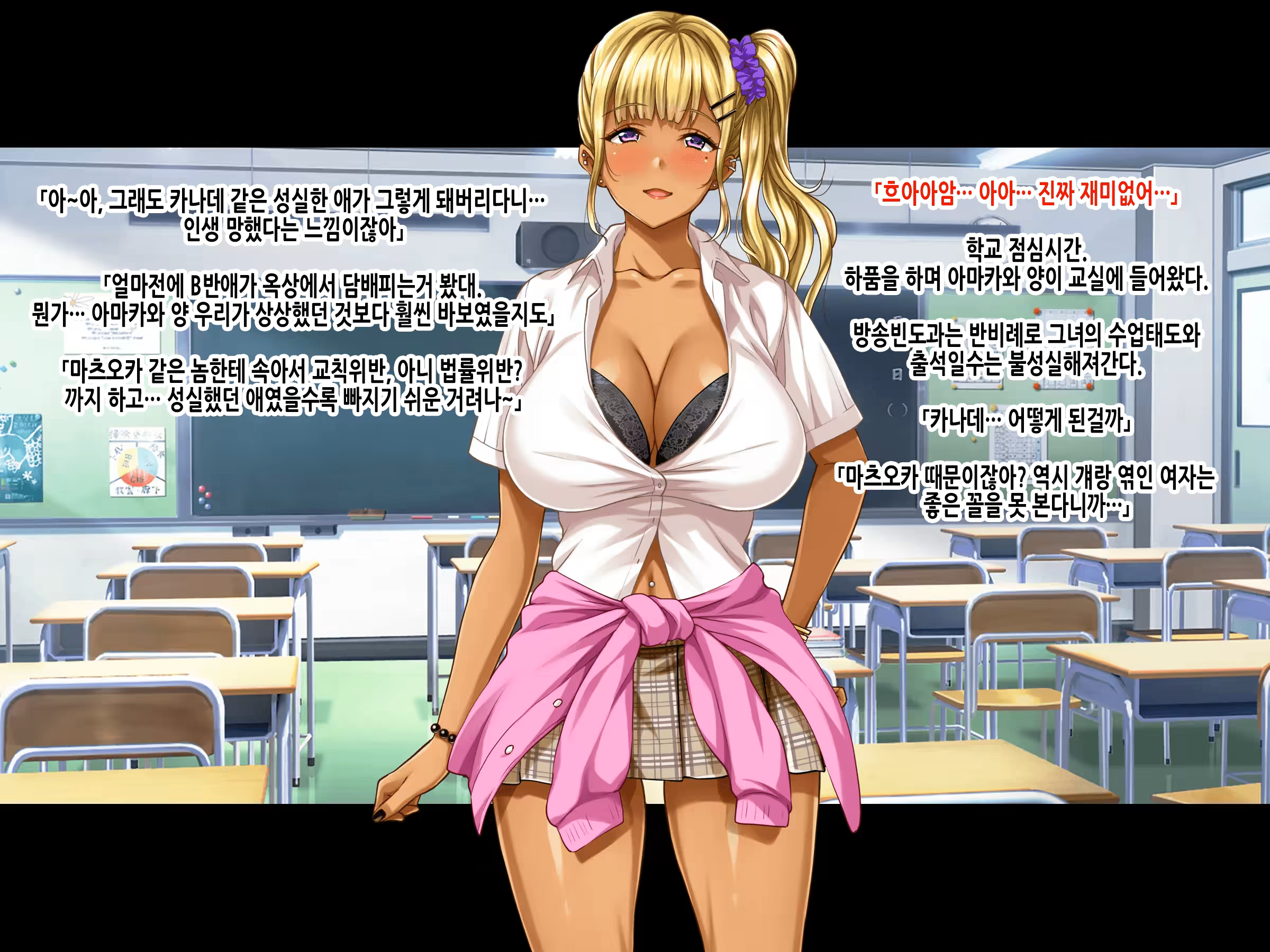 Content 3219869 - 260 페이지