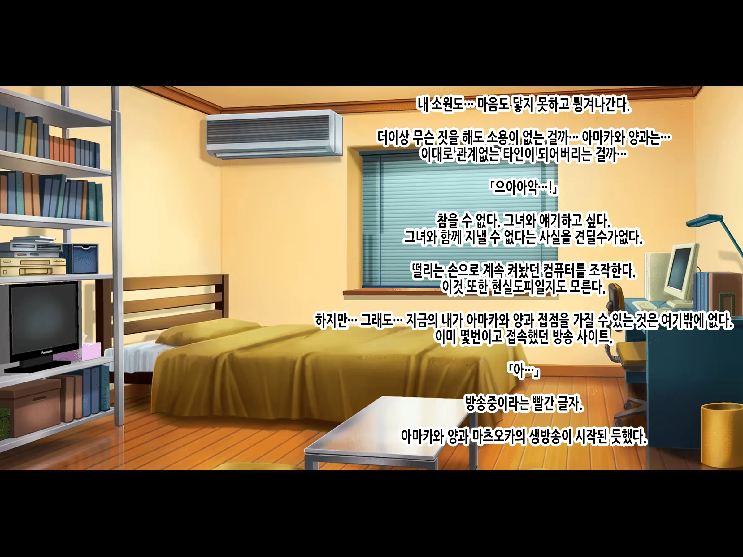 Content 3219869 - 263 페이지