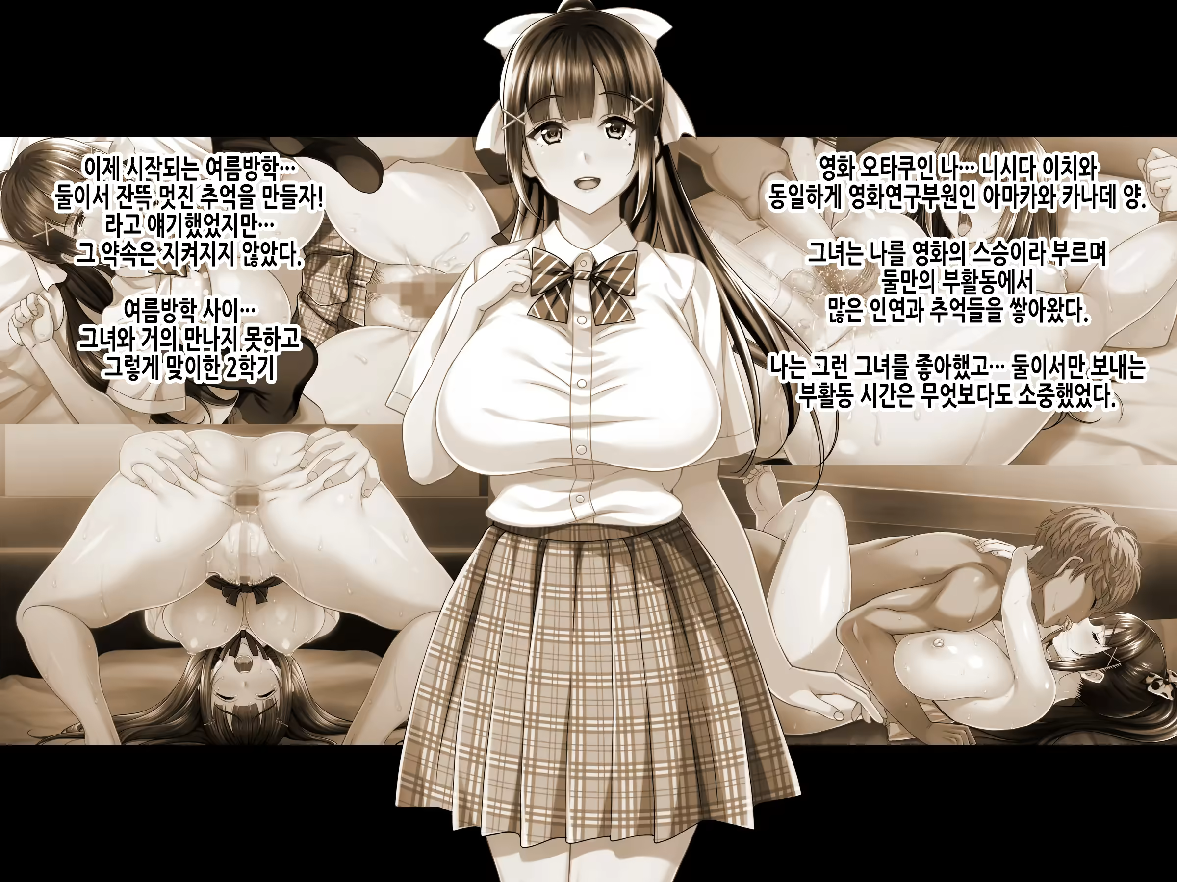 Content 3219869 - 3 페이지