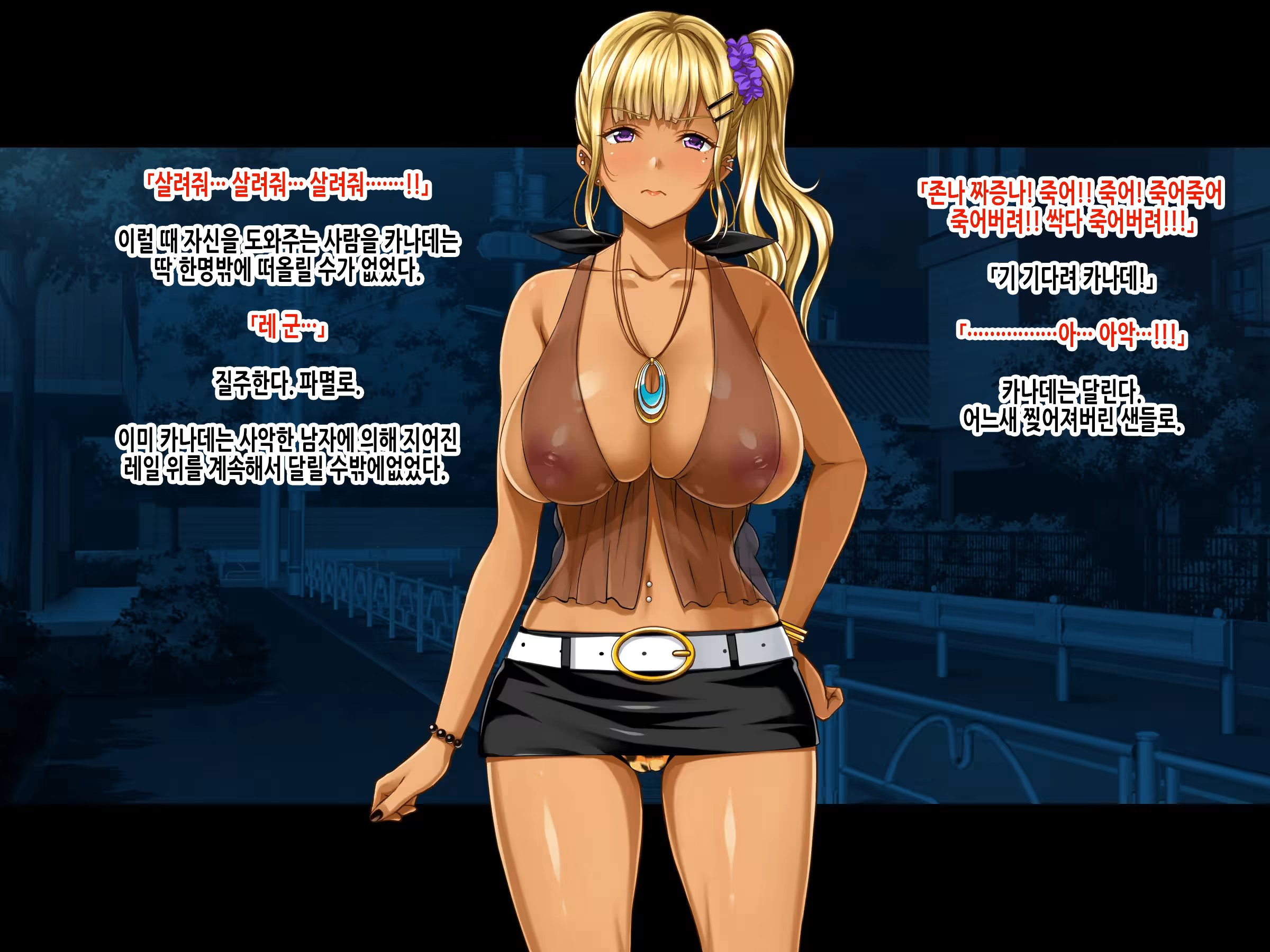 Content 3219869 - 312 페이지