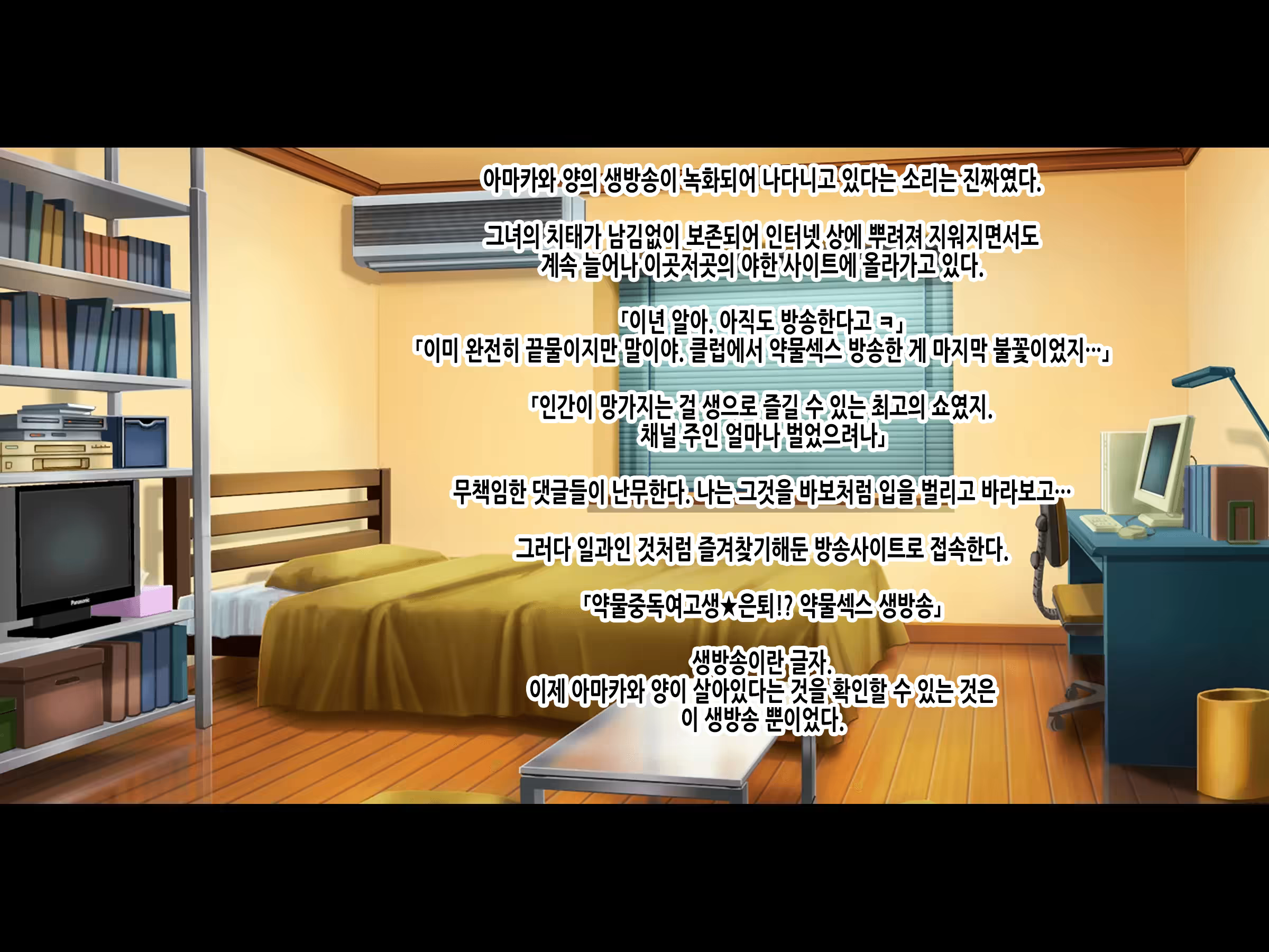Content 3219869 - 315 페이지
