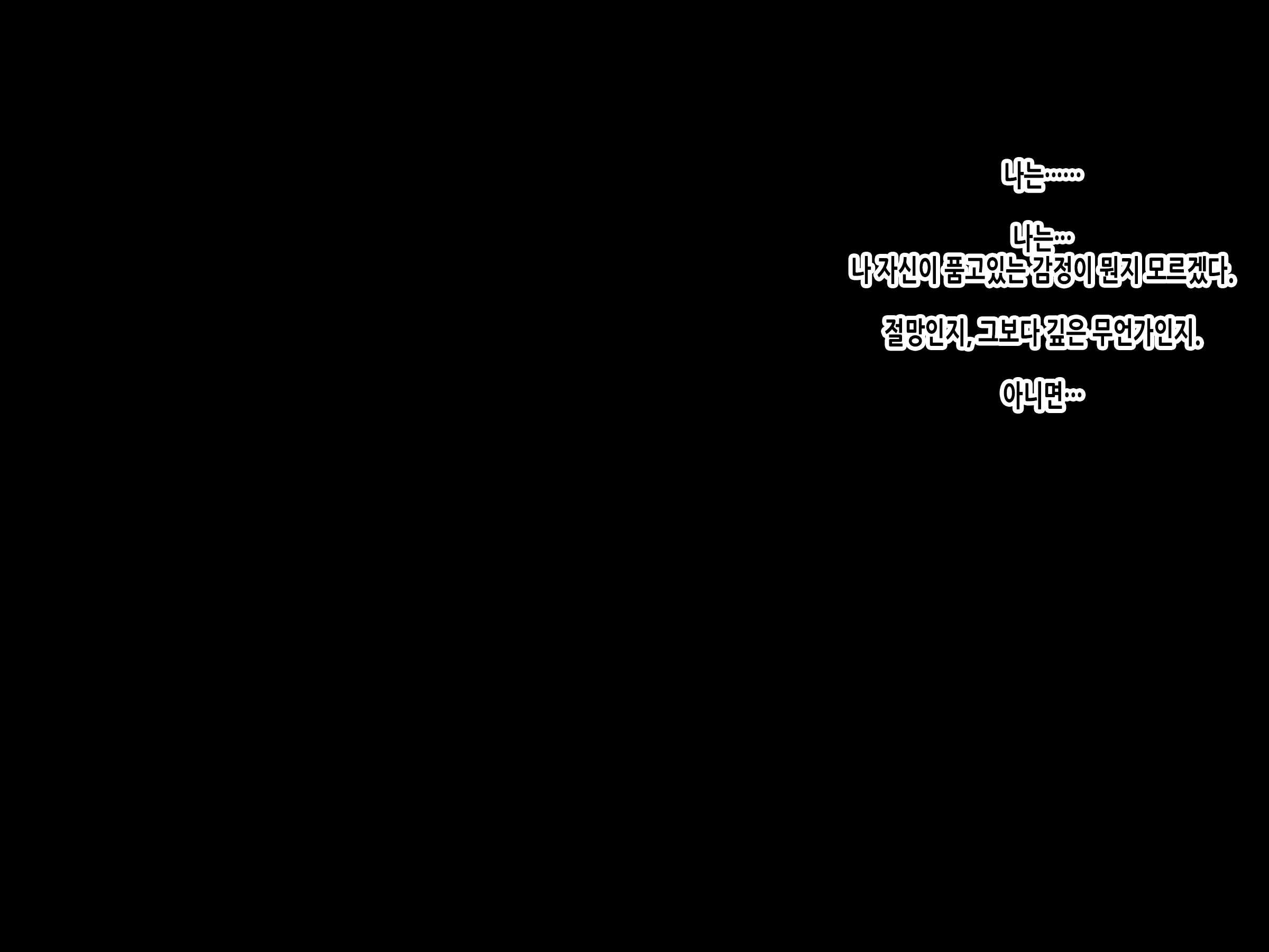 Content 3219869 - 43 페이지