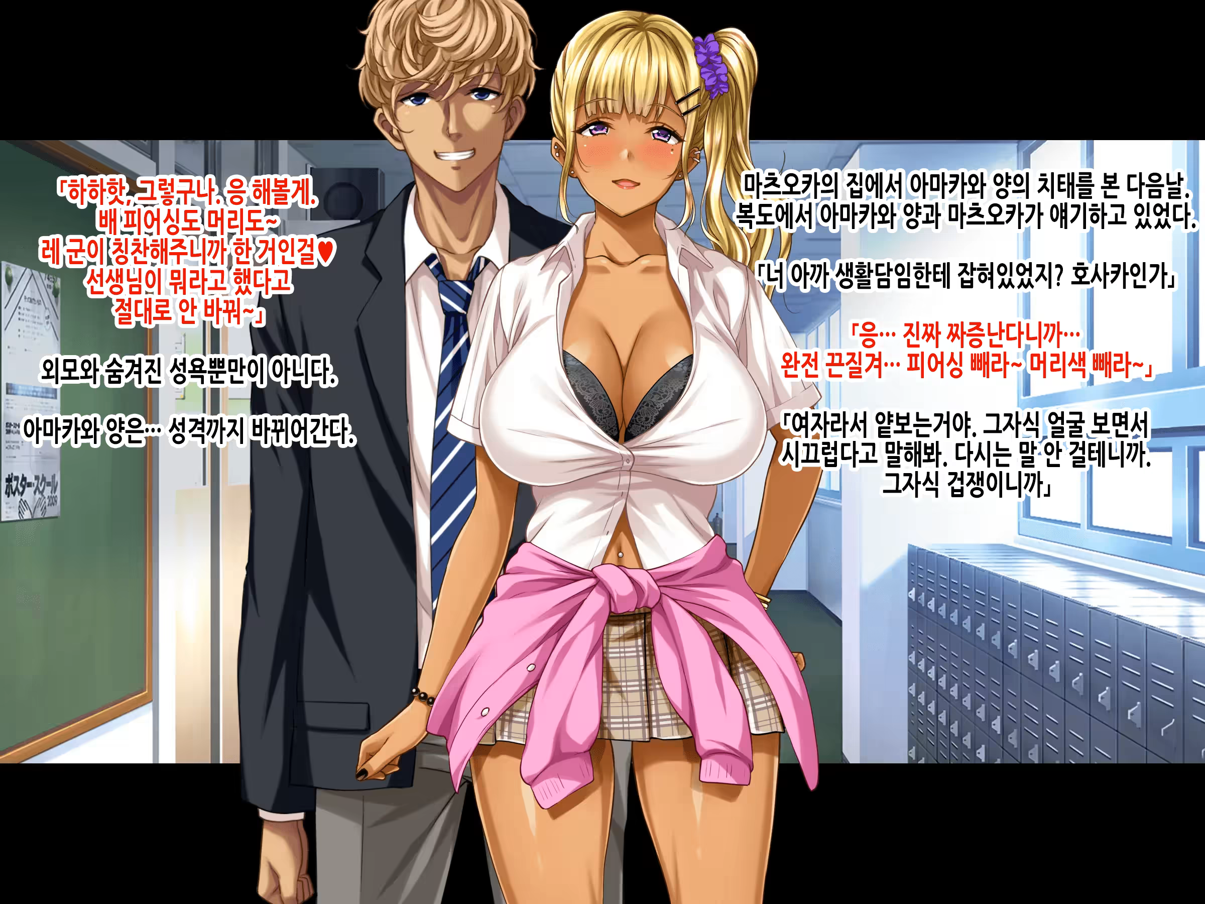 Content 3219869 - 46 페이지