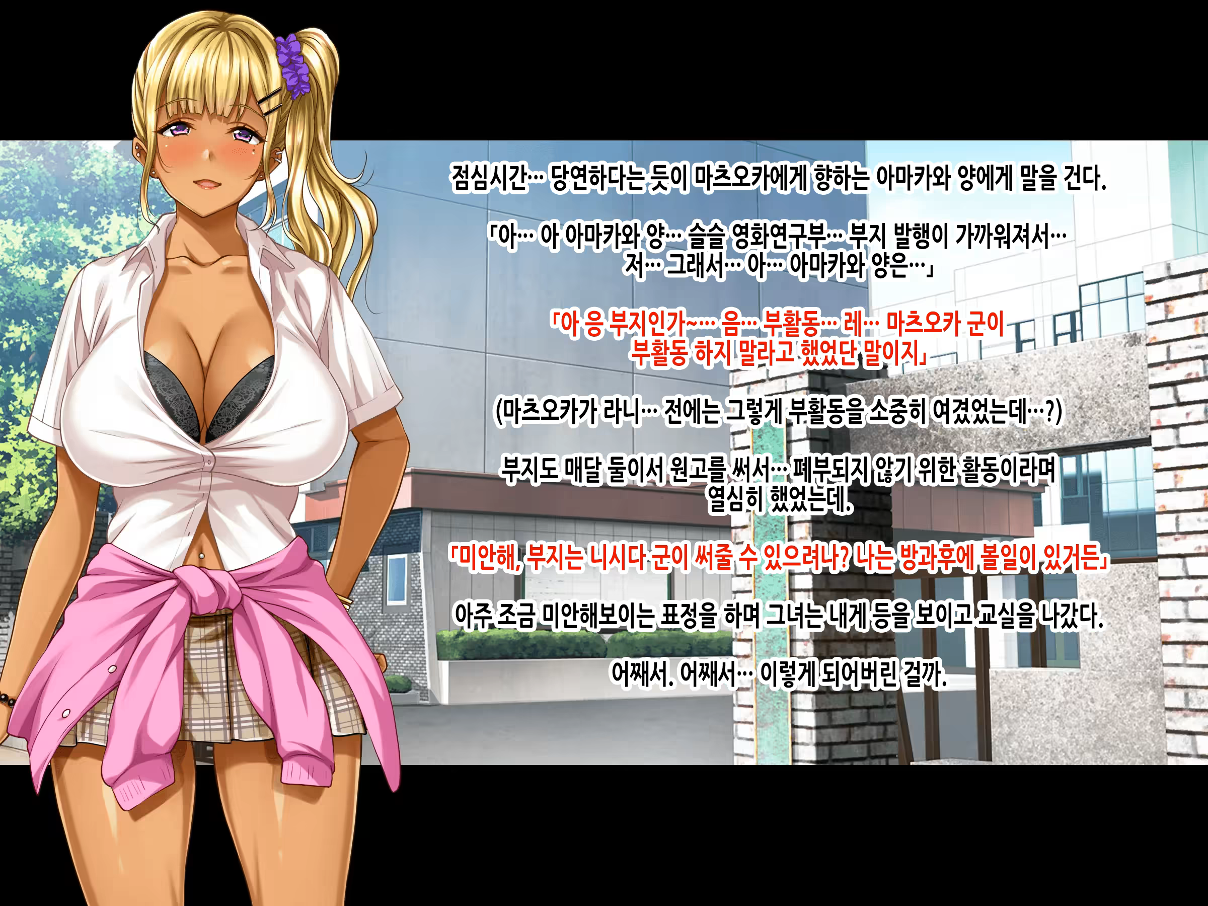 Content 3219869 - 5 페이지