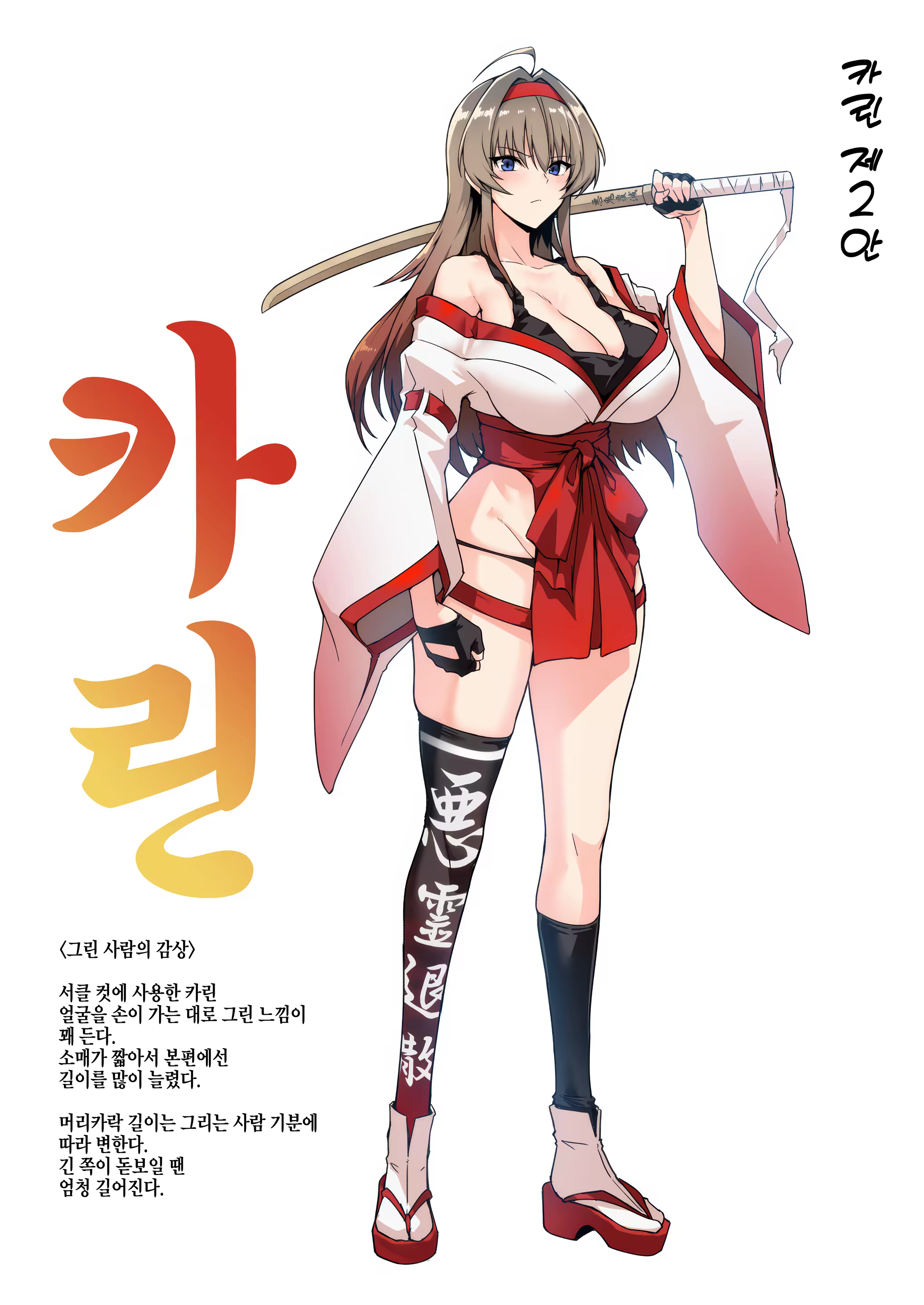 Content 3220236 - 62 페이지
