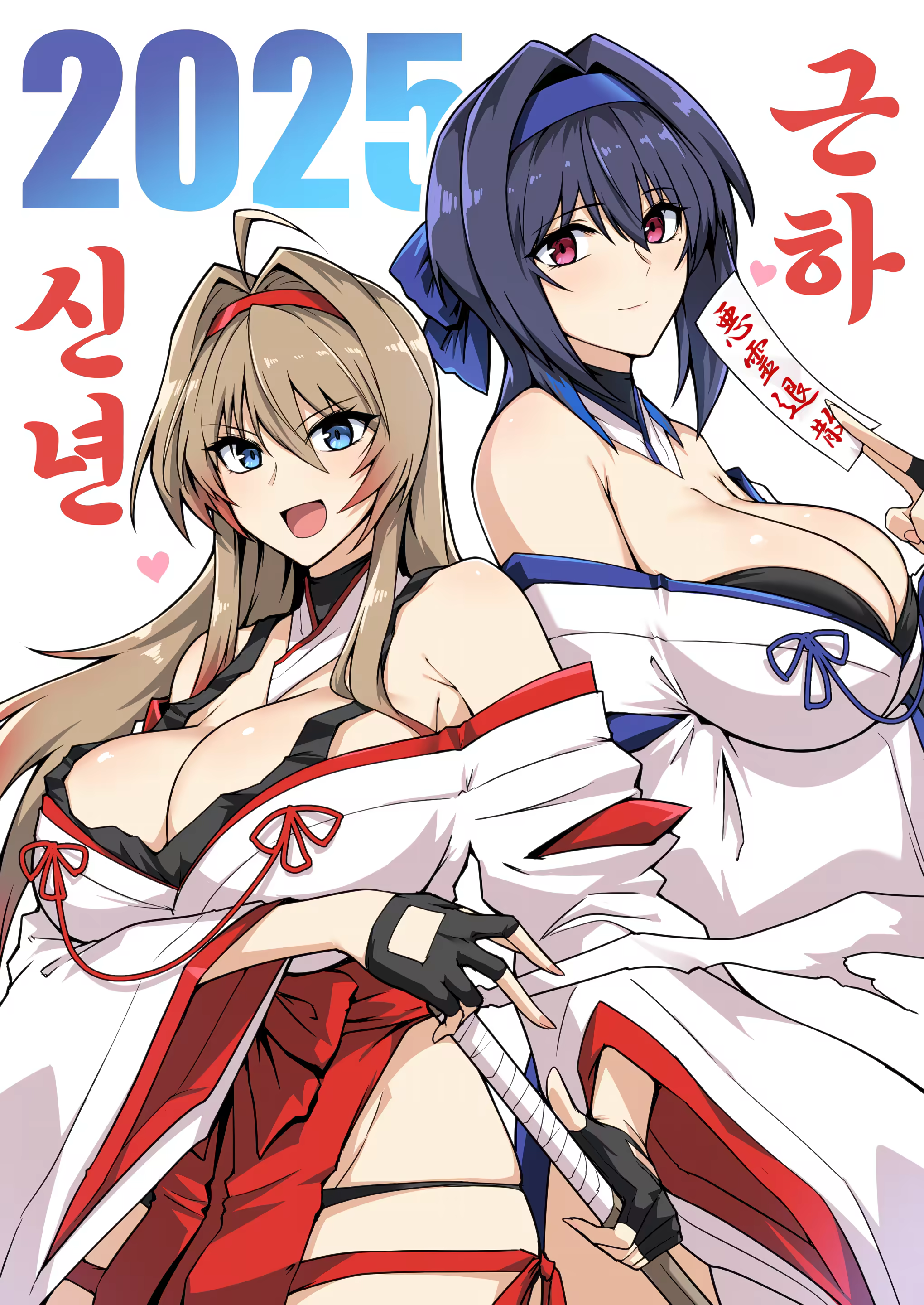 Content 3220236 - 69 페이지