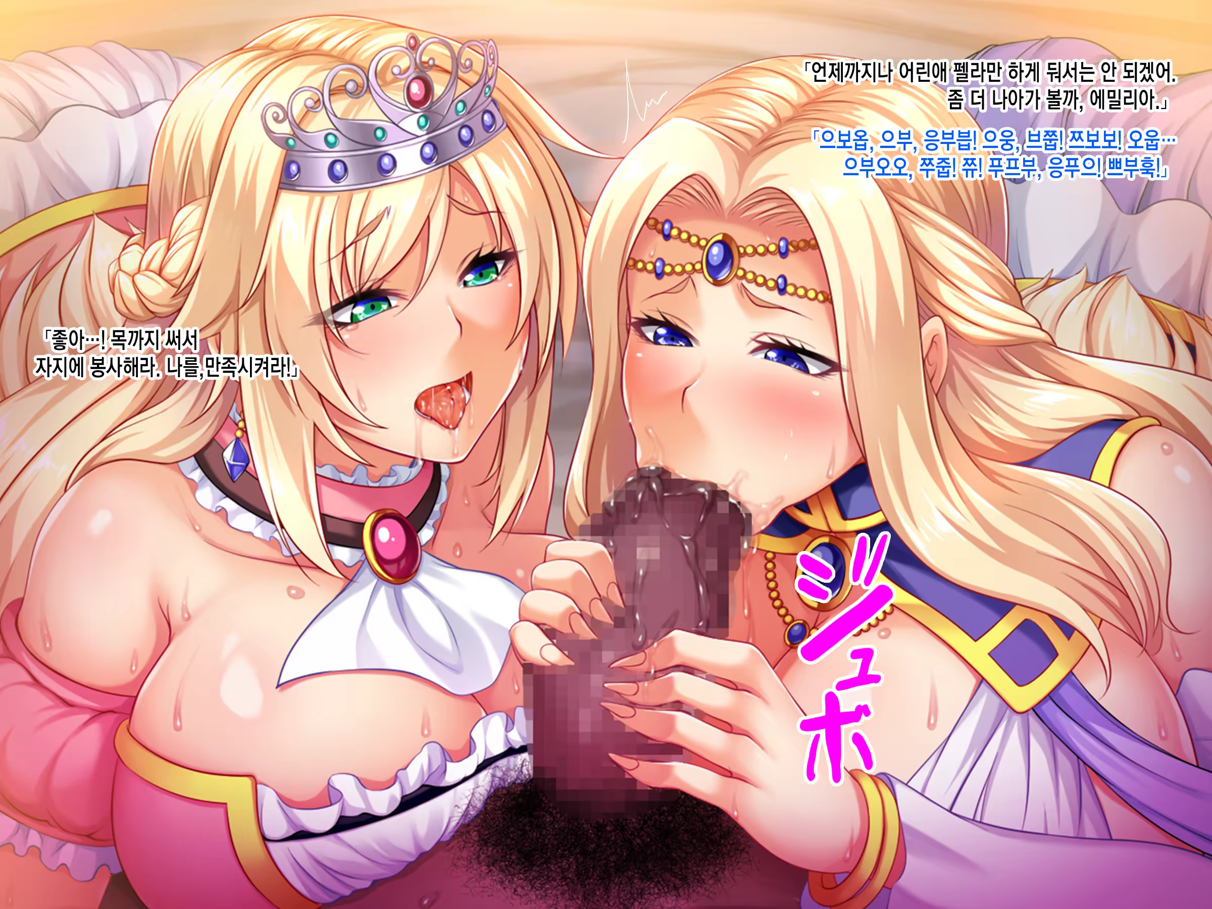 Content 3220930 - 21 페이지