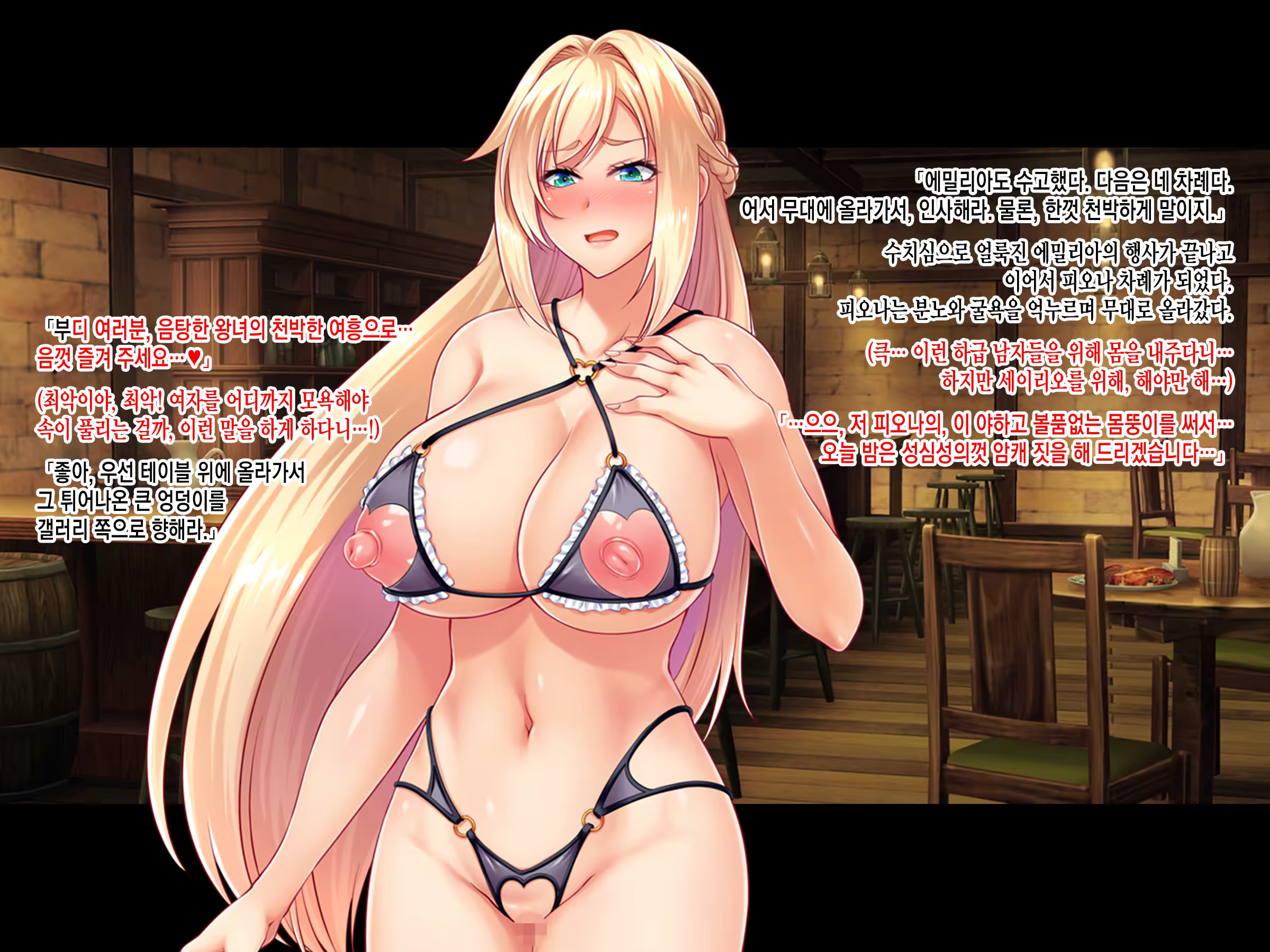Content 3220930 - 219 페이지