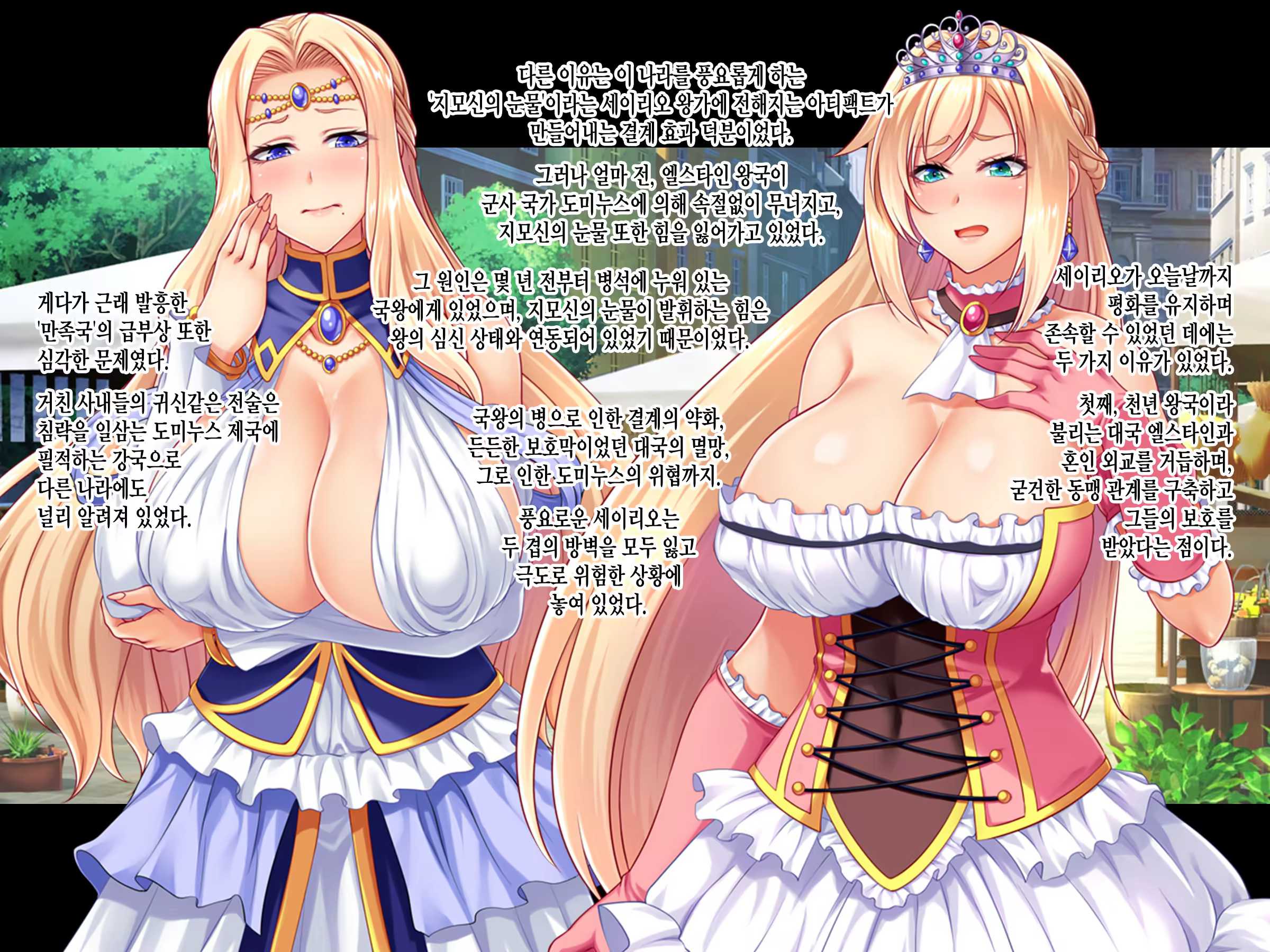 Content 3220930 - 3 페이지