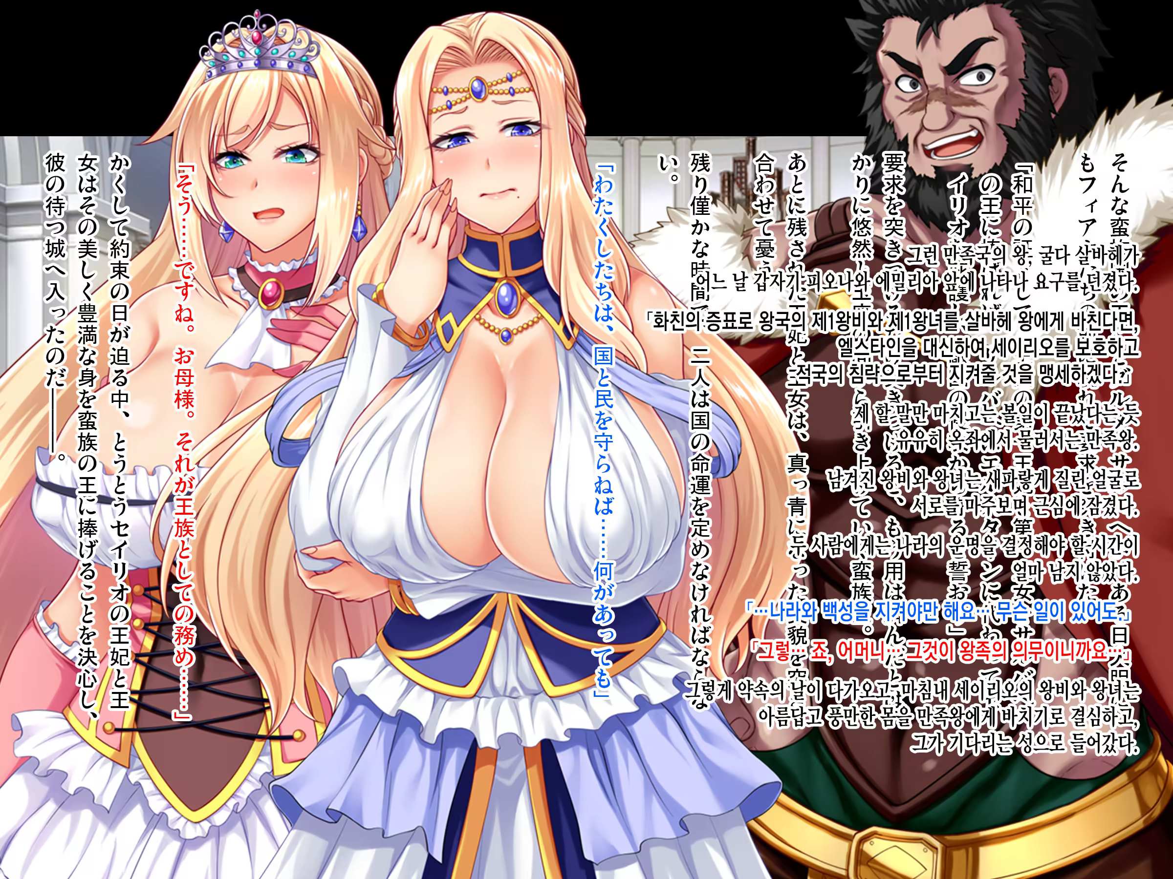 Content 3220930 - 4 페이지