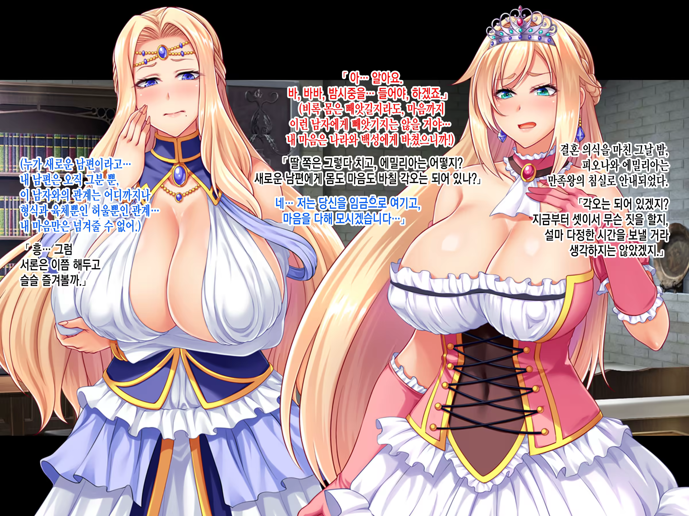 Content 3220930 - 5 페이지