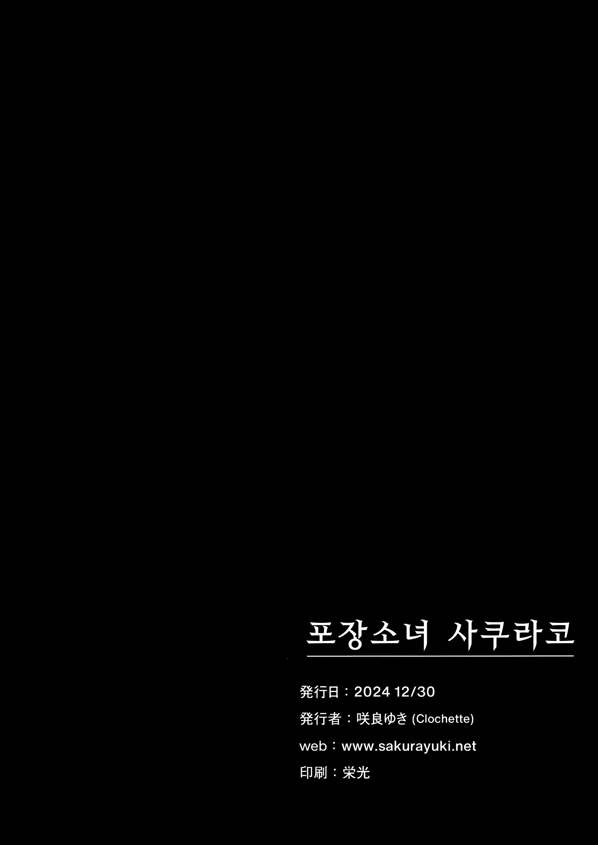 Content 3221089 - 20 페이지
