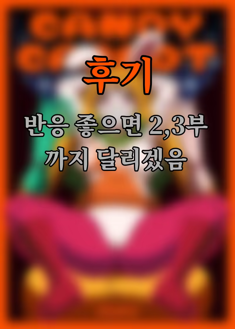 Content 3224892 - 25 페이지