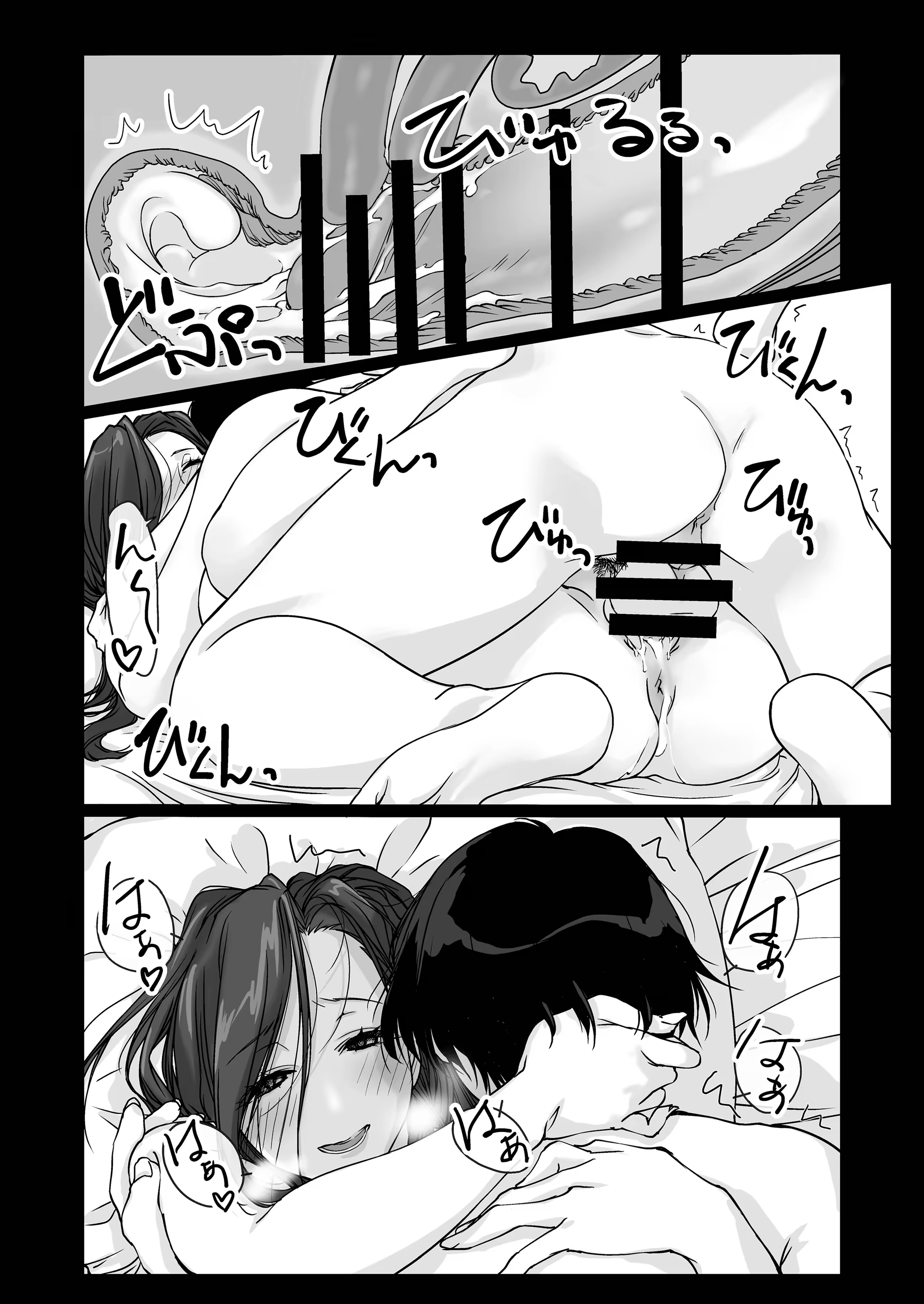 Content 3225534 - 17 페이지