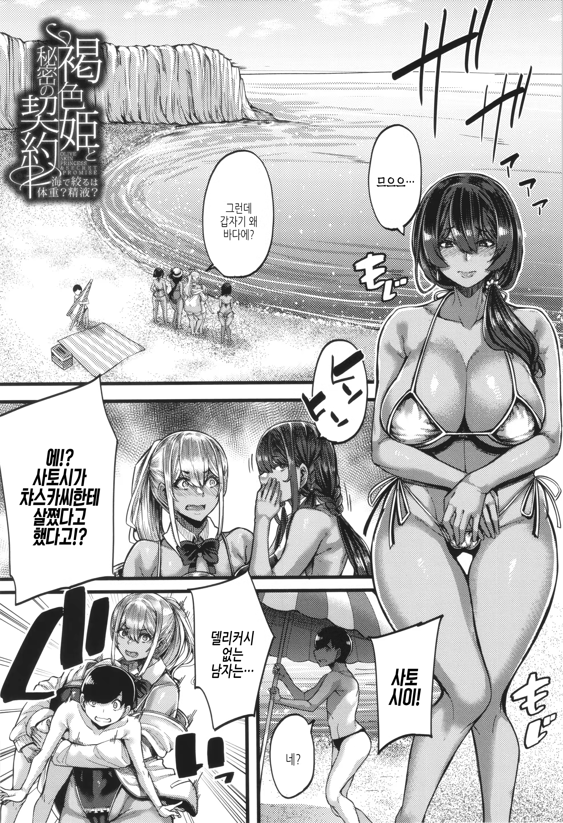 Content 3226440 - 174 페이지