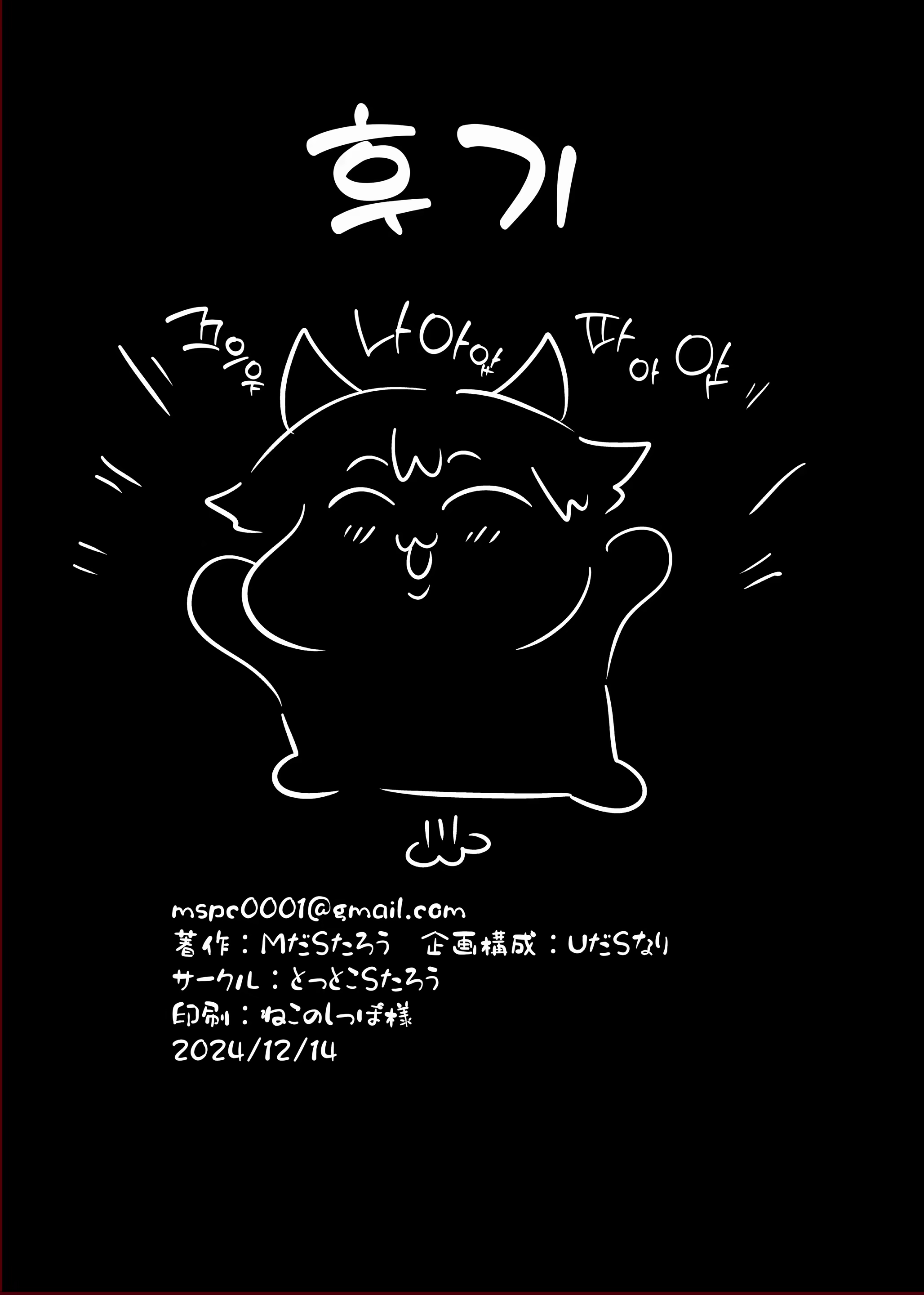 Content 3226706 - 35 페이지