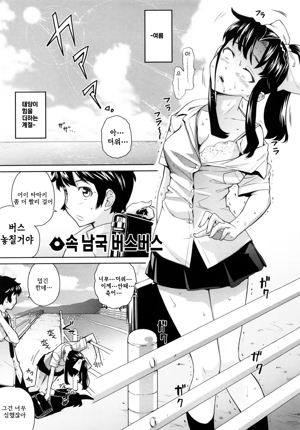 Content 322694 - 129 페이지