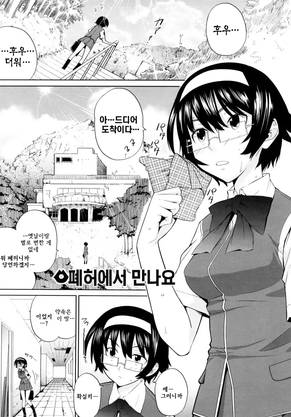 Content 322694 - 157 페이지