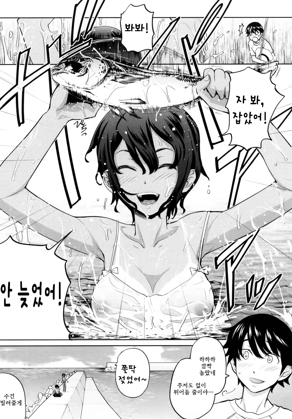 Content 322694 - 89 페이지