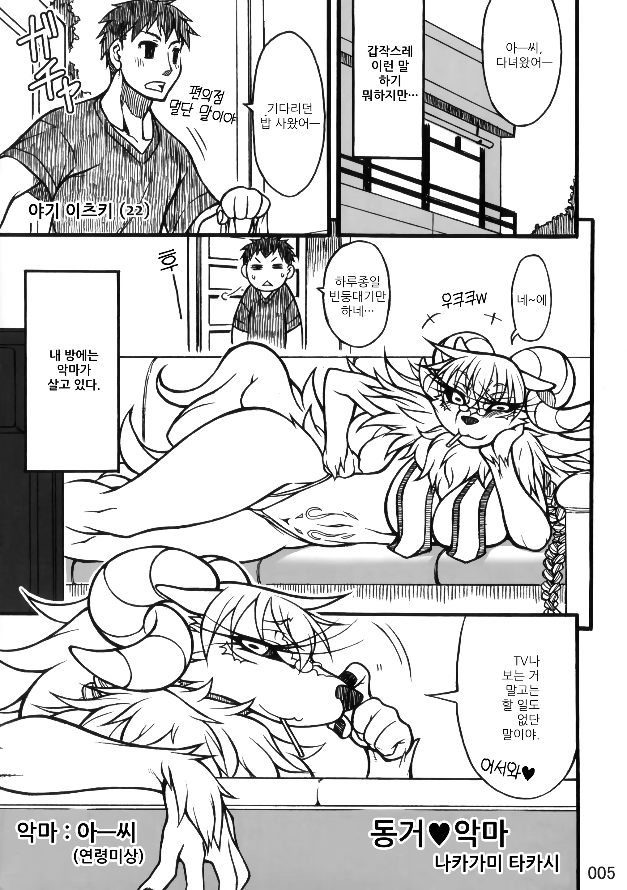 Content 322694 - 1 페이지