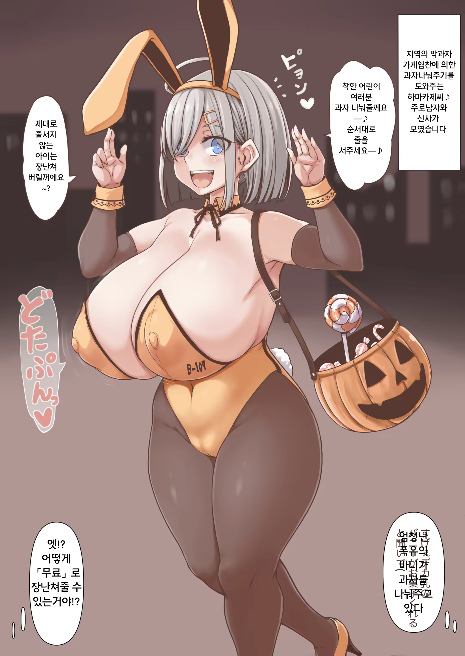 Content 3227563 - 165 페이지