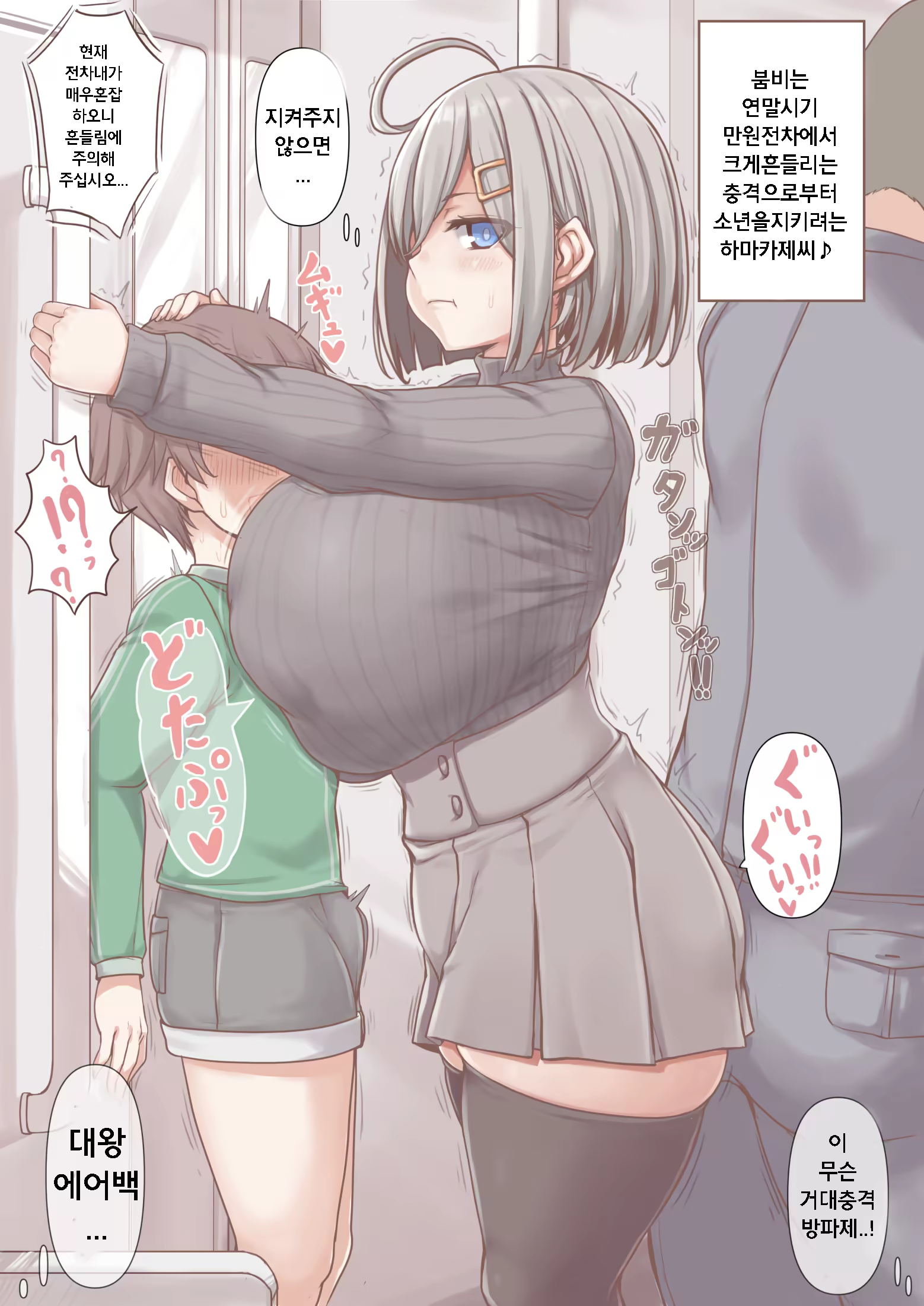 Content 3227563 - 176 페이지