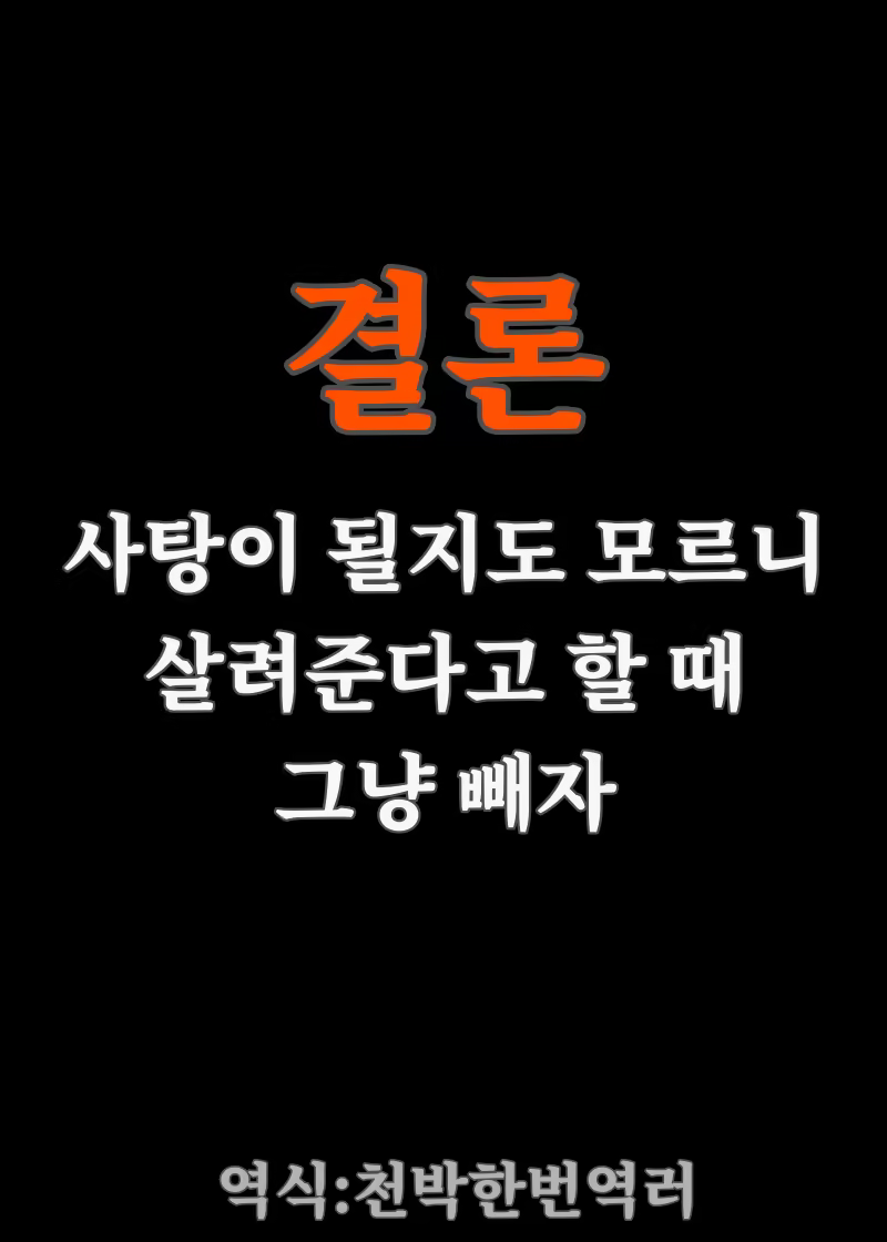 Content 3227907 - 27 페이지