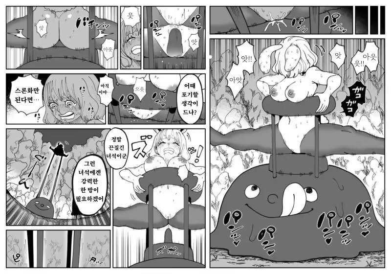 Content 3227907 - 3 페이지