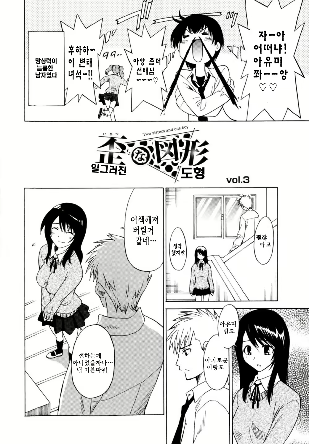 Content 322863 - 157 페이지