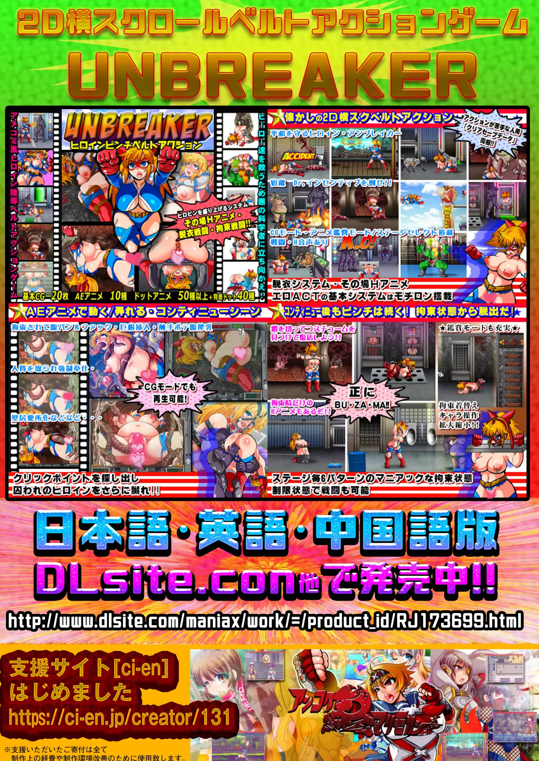 Content 3229043 - 21 페이지