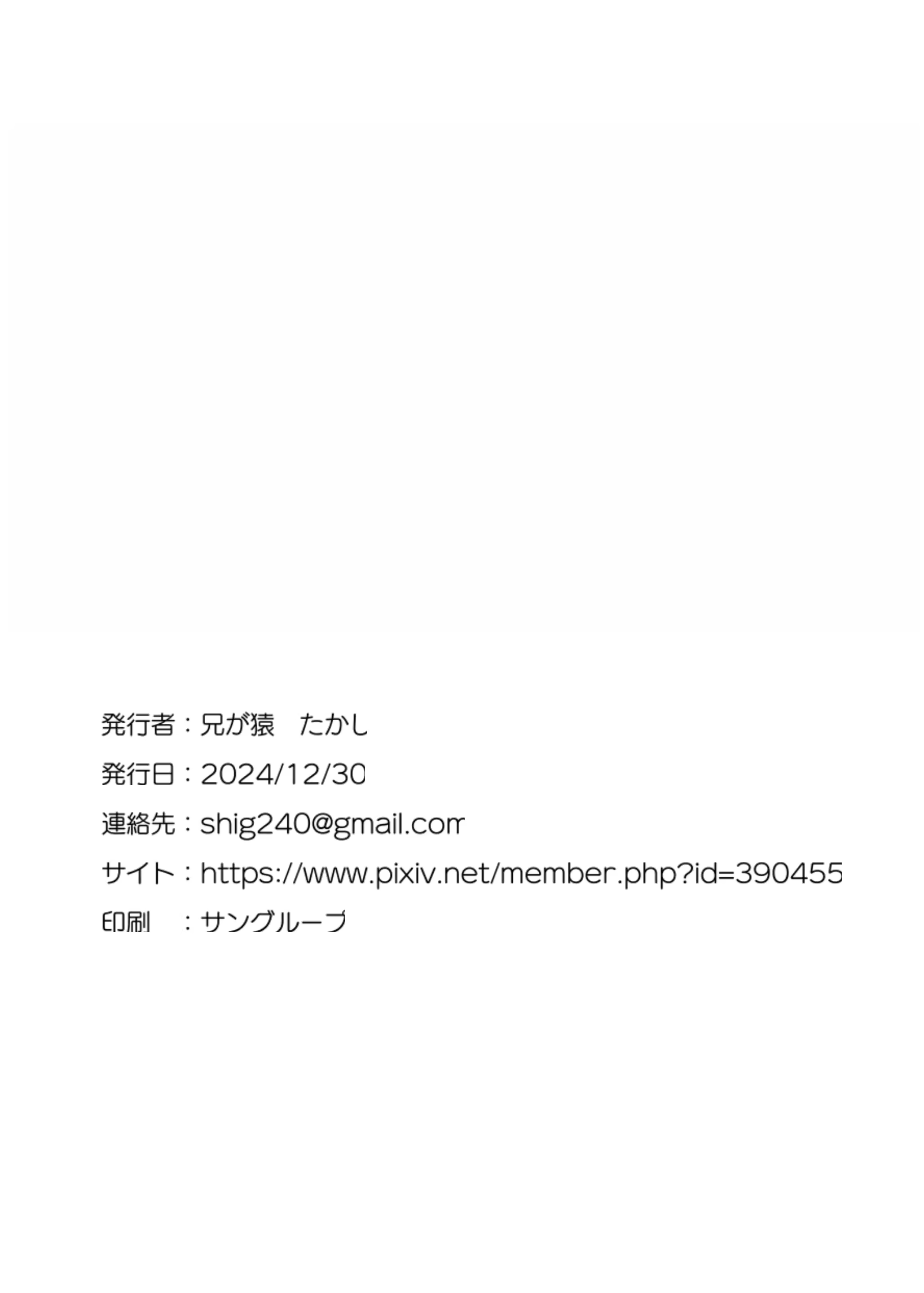 Content 3230618 - 29 페이지