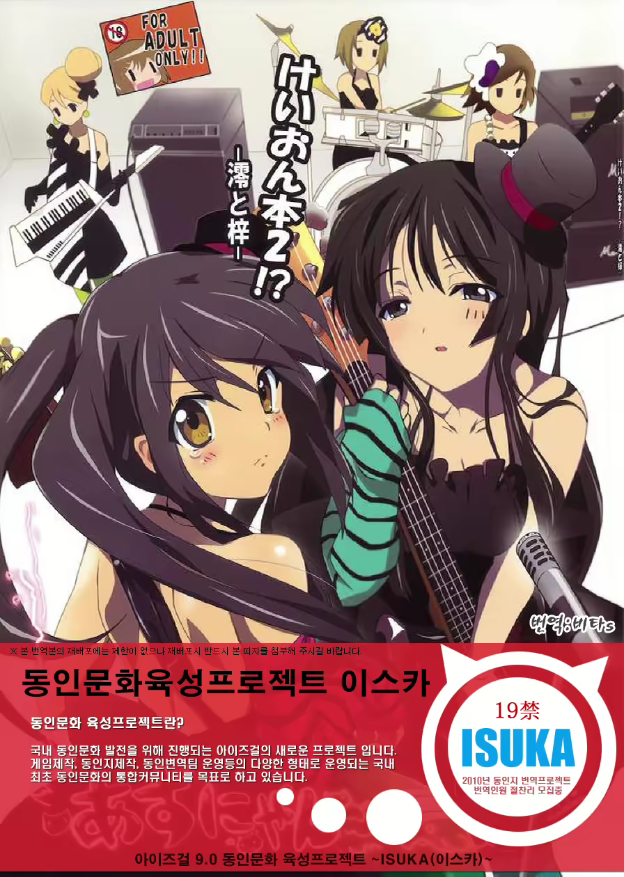 Content 323077 - 1 페이지