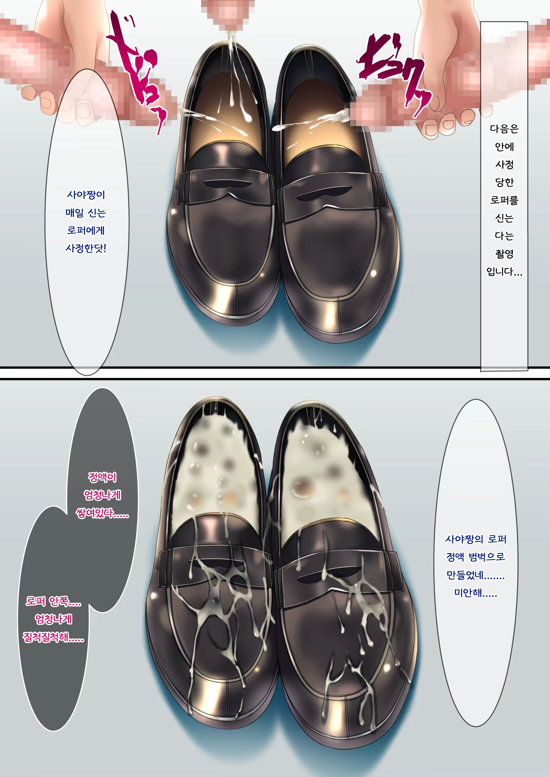 Content 3231521 - 21 페이지