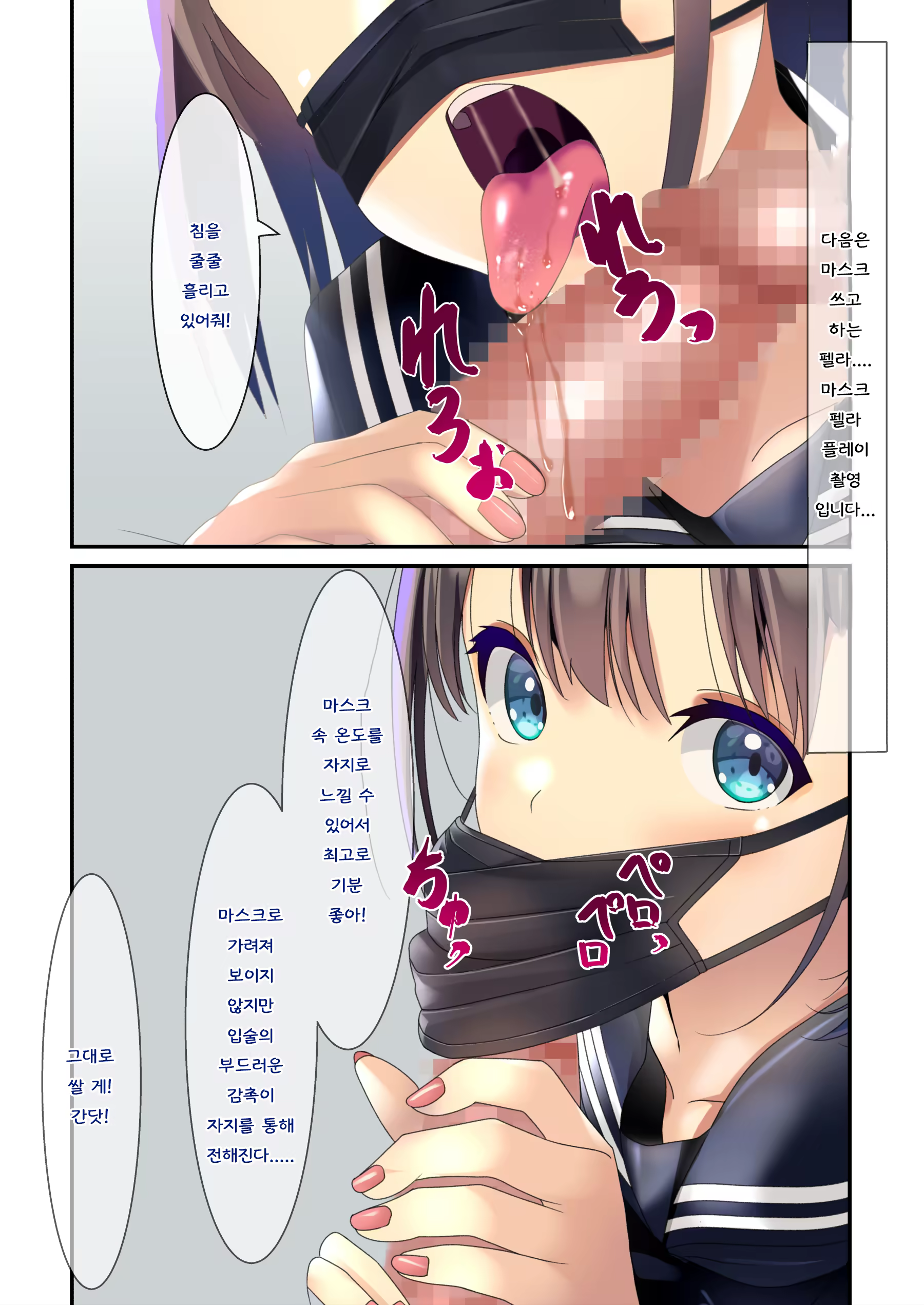 Content 3231521 - 33 페이지