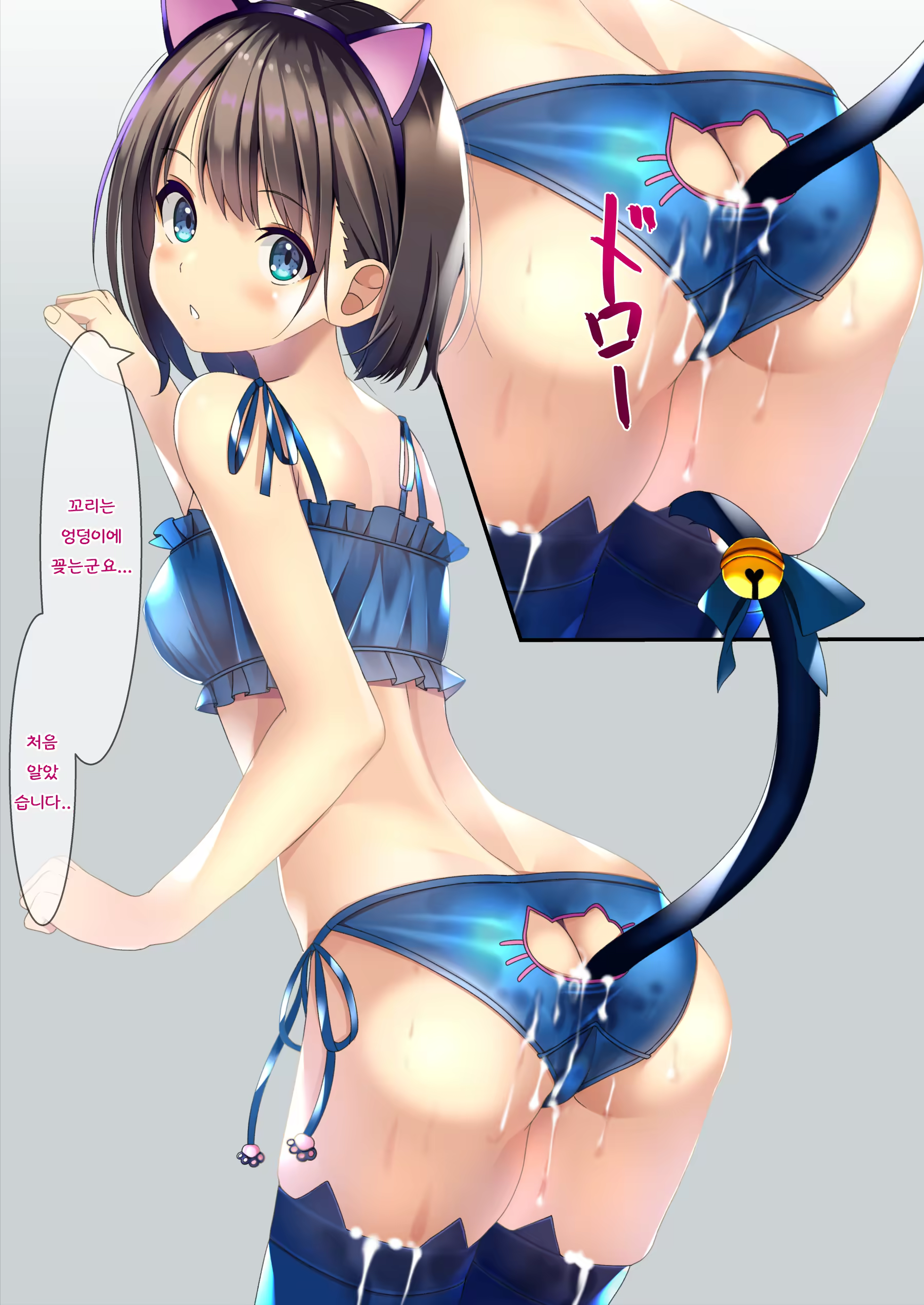 Content 3231521 - 57 페이지