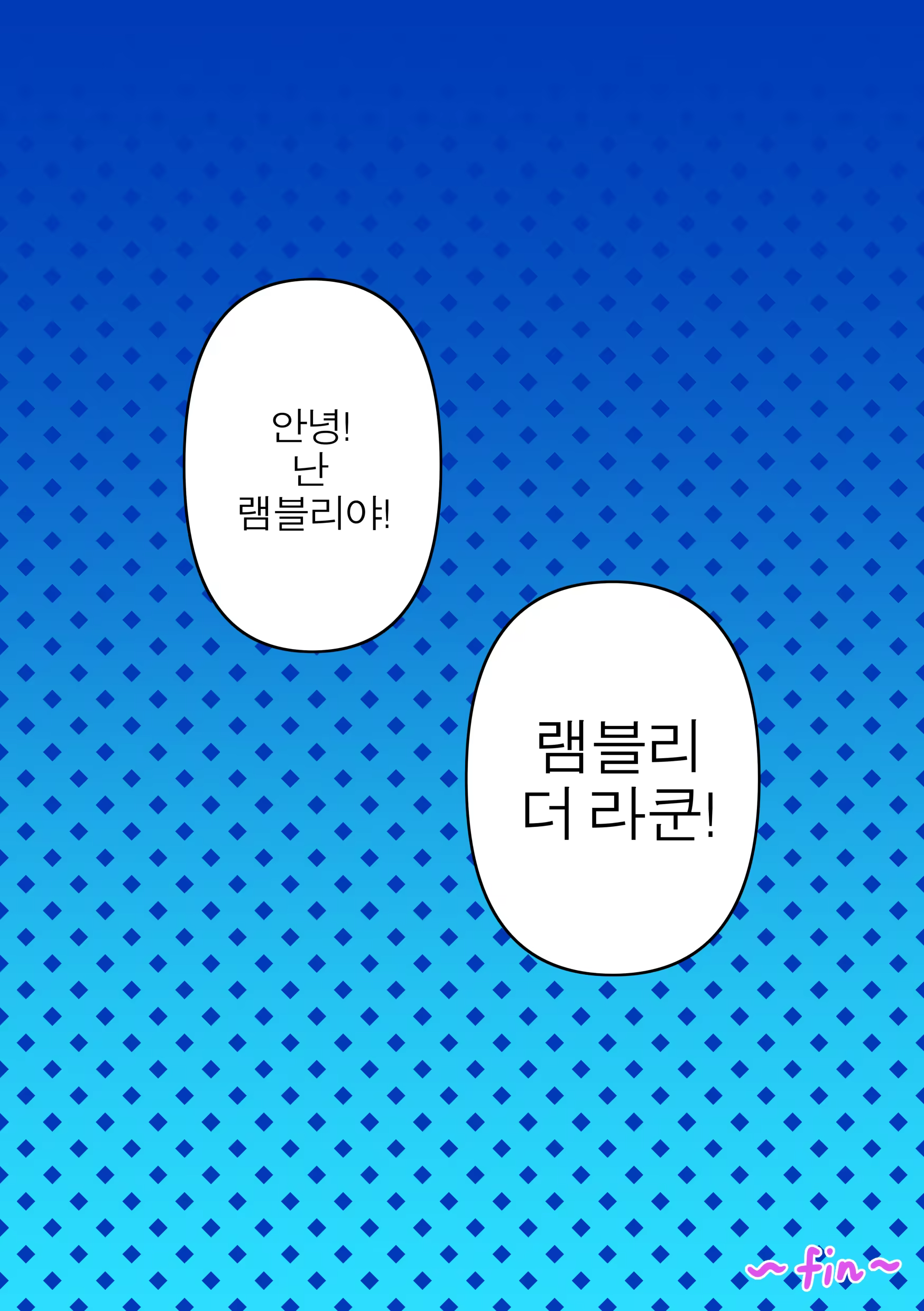 Content 3232094 - 26 페이지