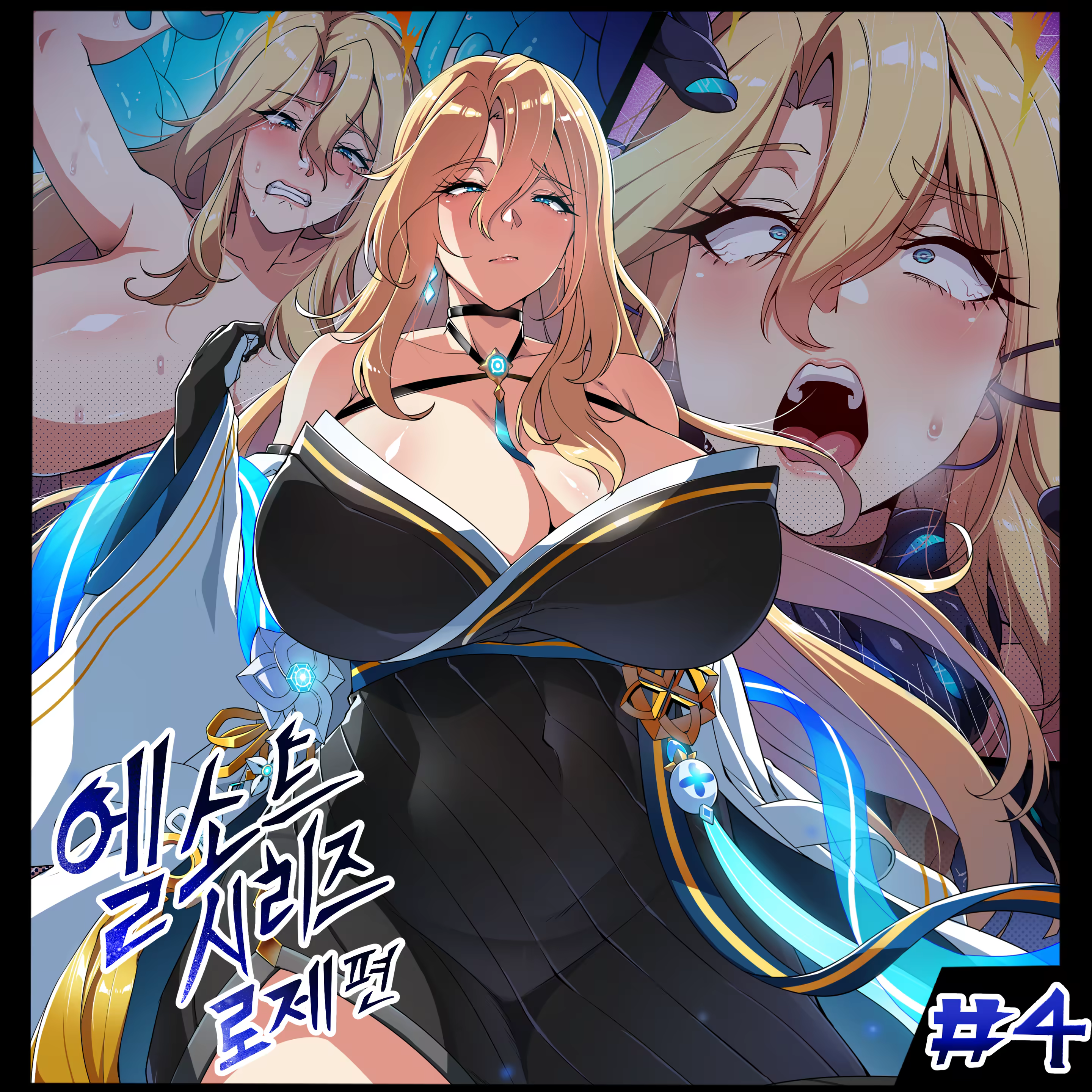 Content 3234462 - 1 페이지