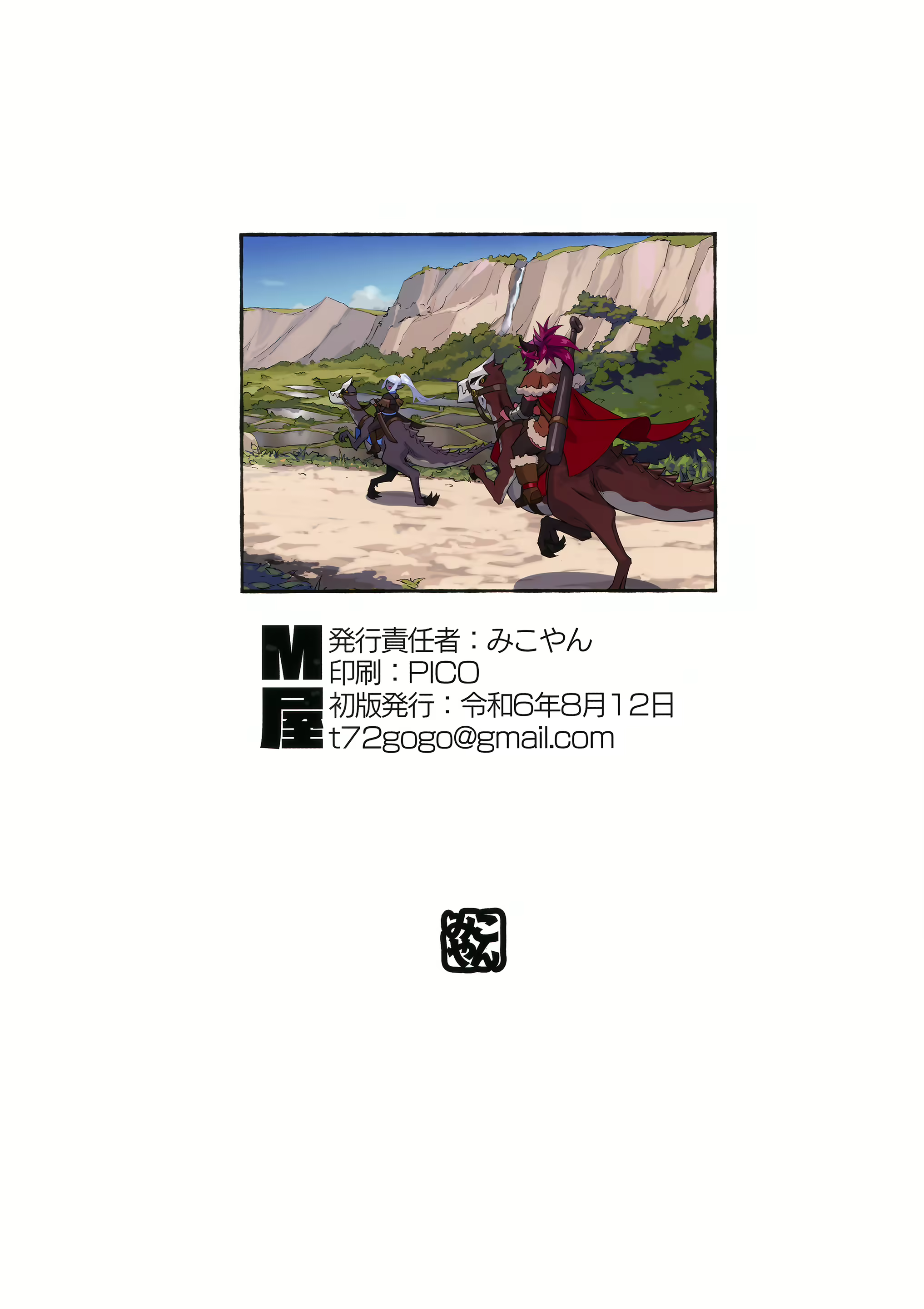Content 3235023 - 23 페이지