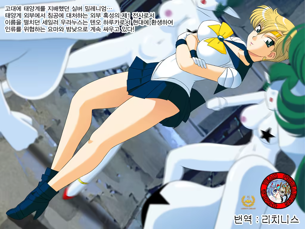 Content 3235068 - 2 페이지