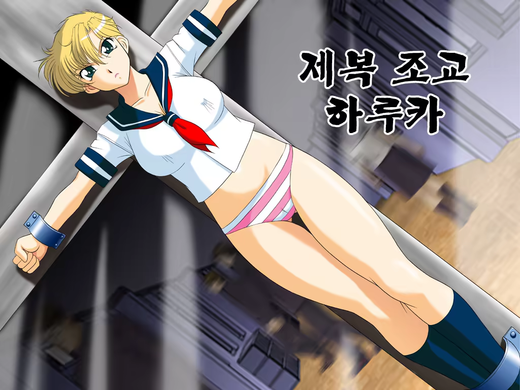 Content 3235068 - 28 페이지