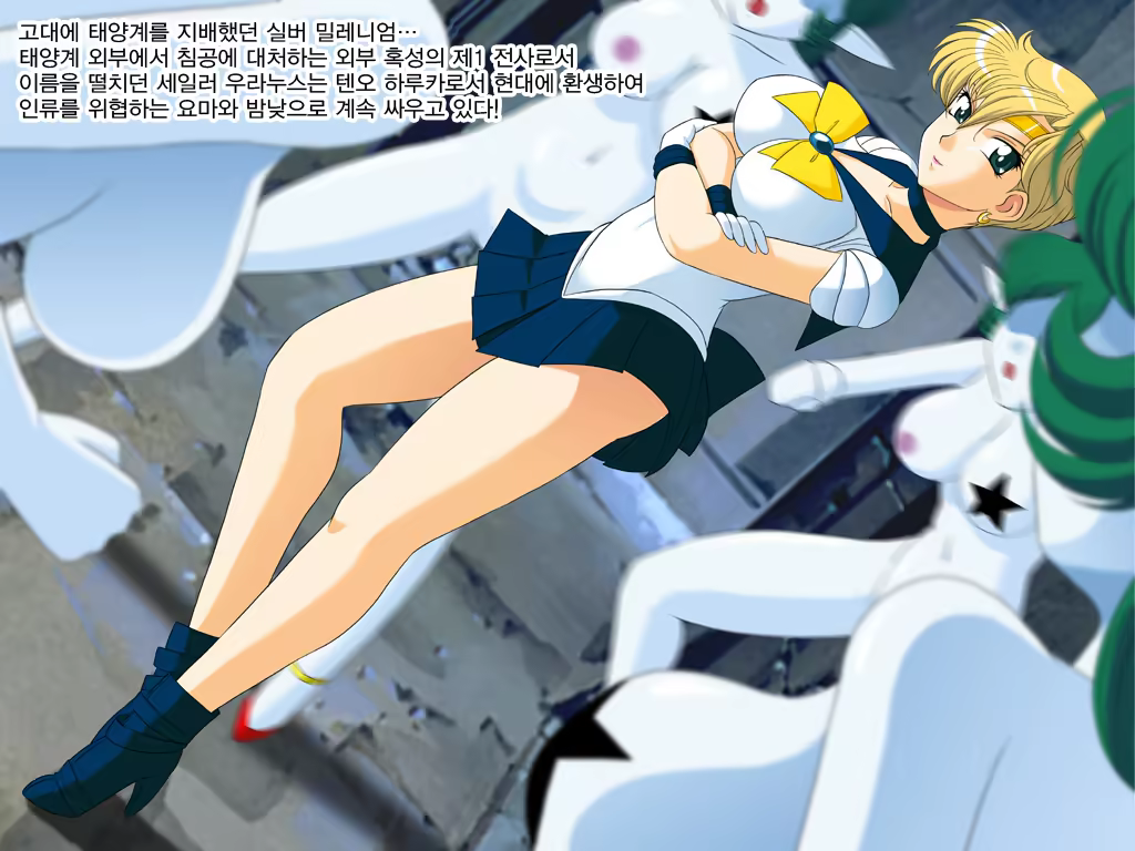 Content 3235068 - 3 페이지
