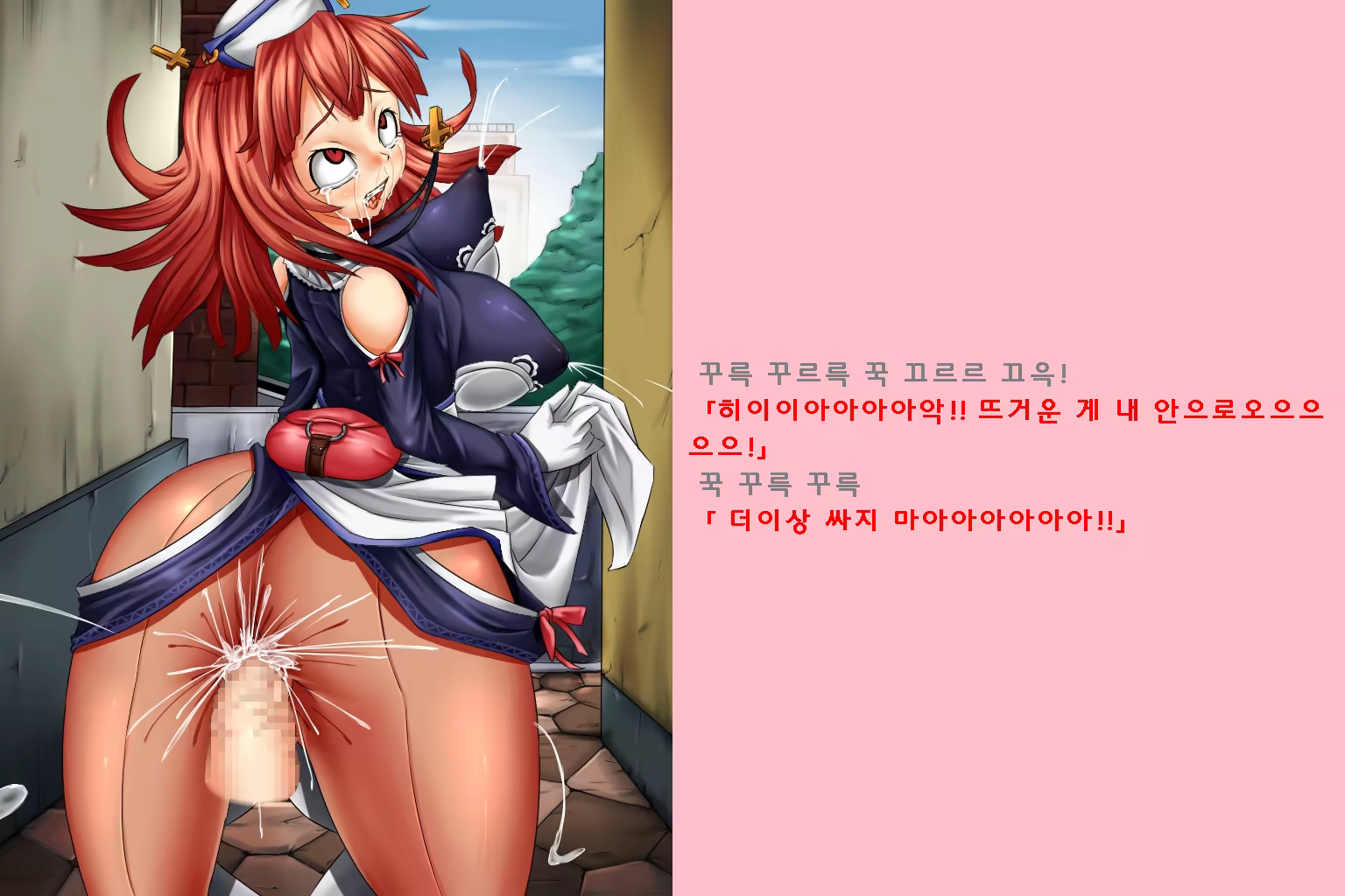 Content 3235084 - 10 페이지